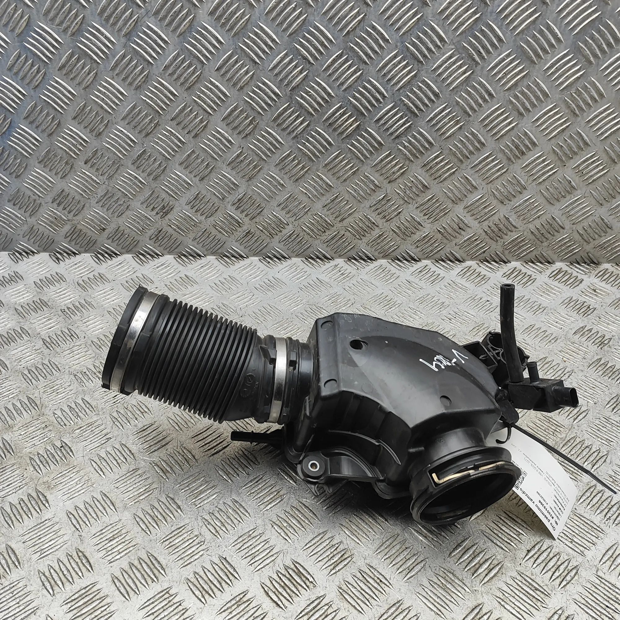 Volvo V60 Air Intake Tube Air Intake Tube — VOLVO V60 (II 225, 227) (2018...
