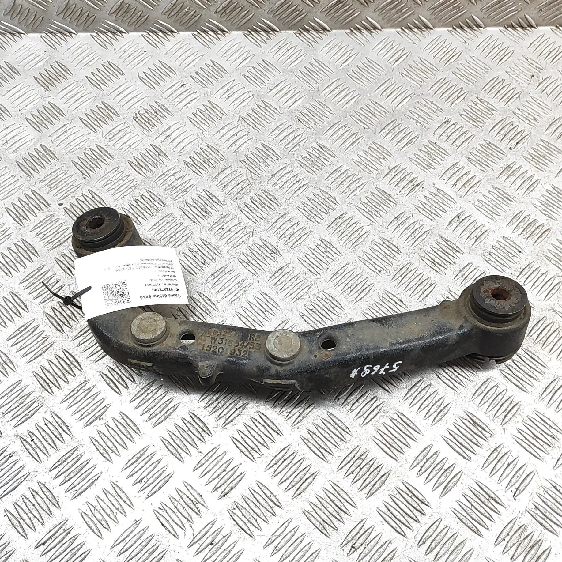 Cadillac Escalade Other Differential Parts Other Differential Parts — CADILLAC ESCALADE (2...