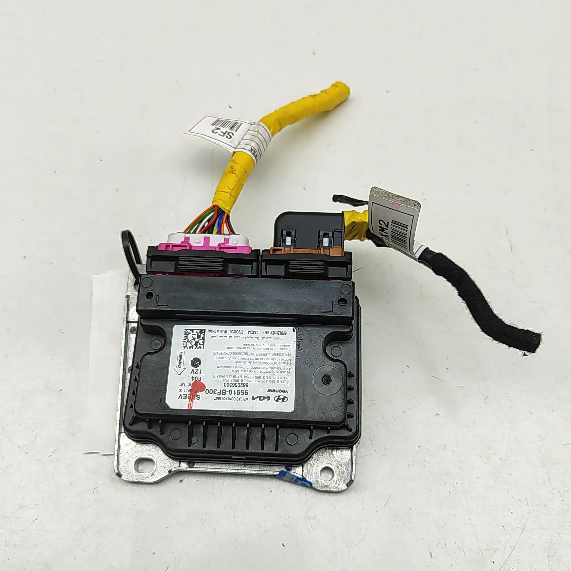 Hyundai Kona SRS Control Unit SRS Control Unit — HYUNDAI KONA (SX2) (2023-......
