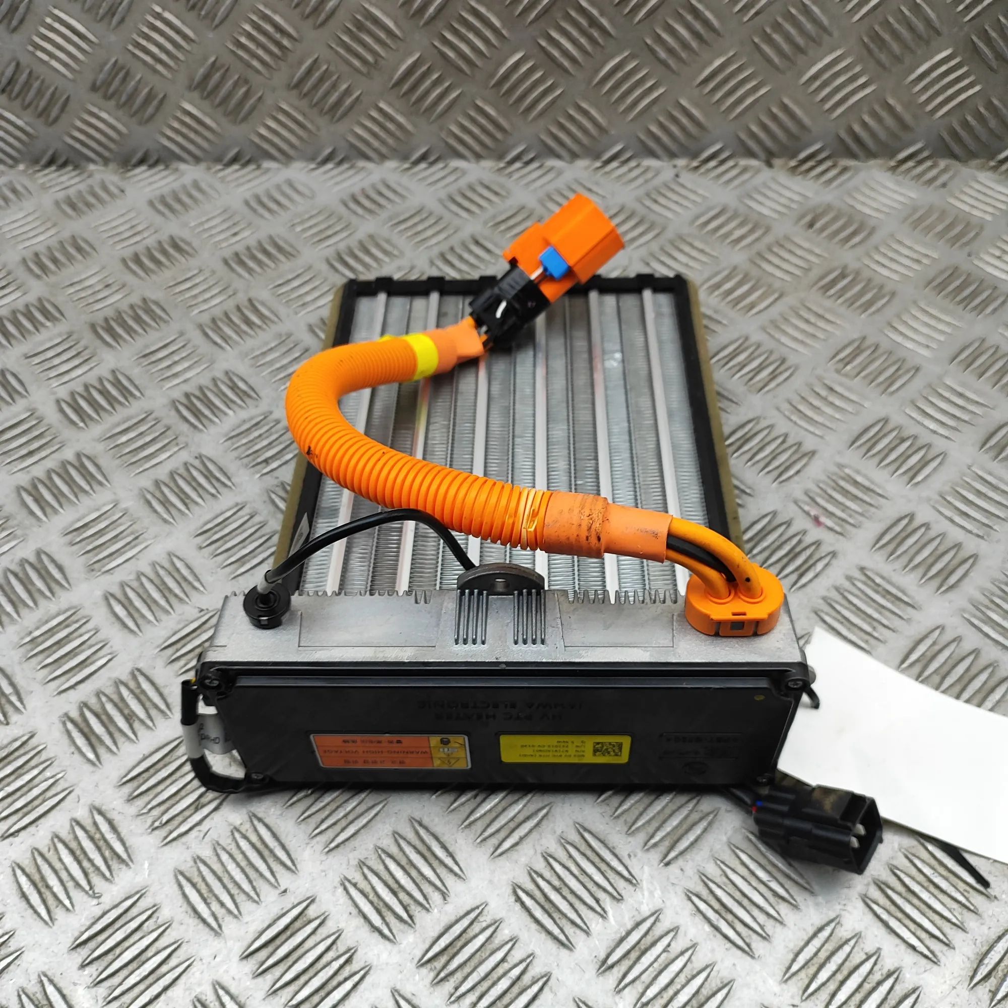 Kia Niro Electric Heater Matrix Electric Heater Matrix — KIA NIRO (II) (2022-.....