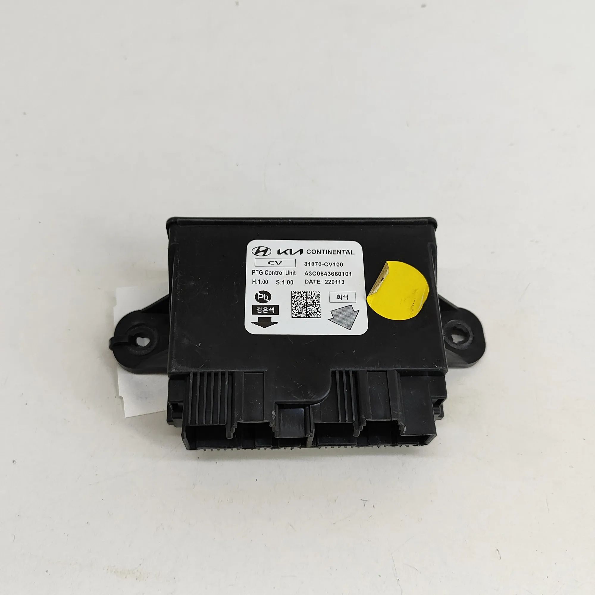 Kia EV6 Tailgate Bootlid Control Unit Tailgate Bootlid Control Unit — KIA EV6 (CV) (2...