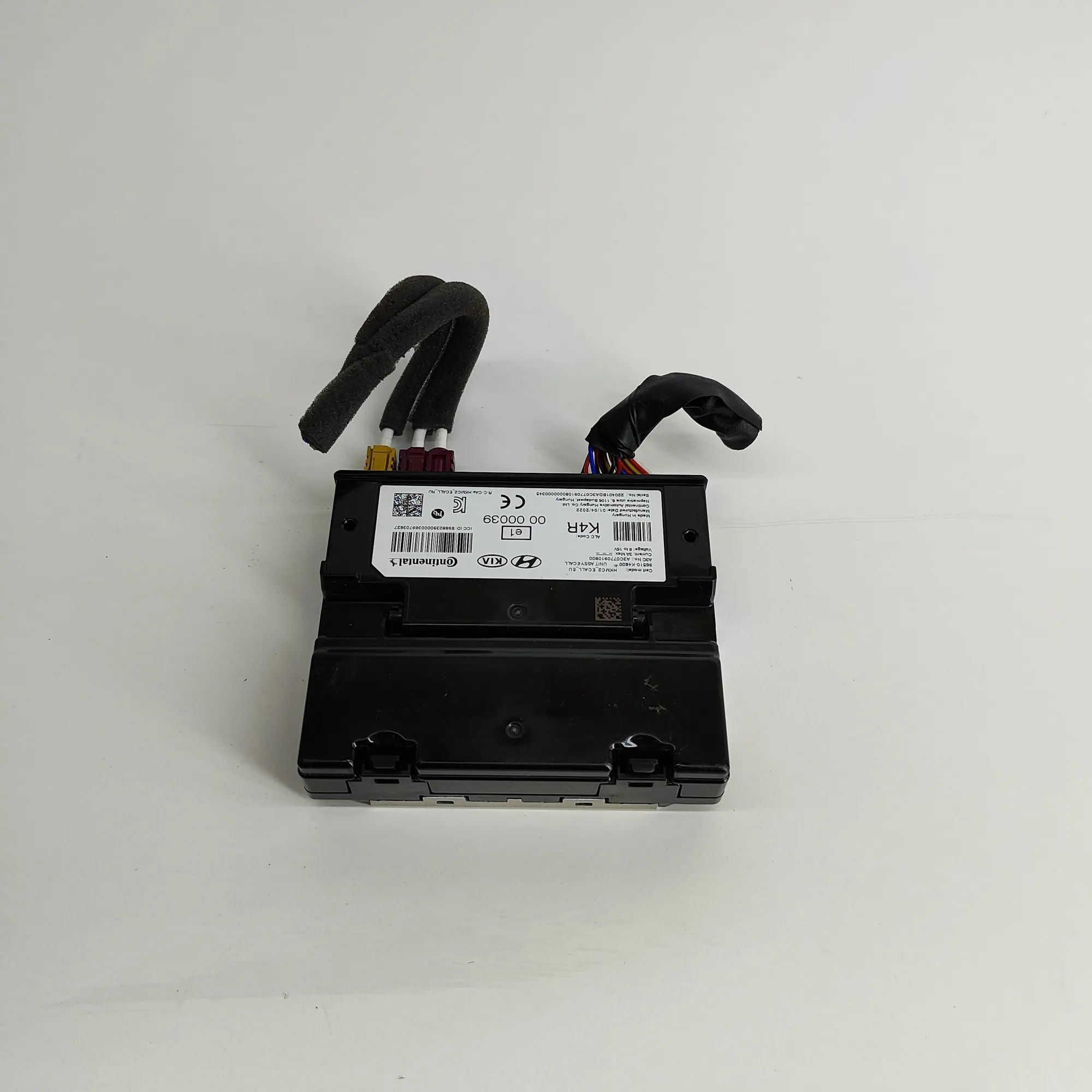 Hyundai Kona Bluetooth Control Unit Bluetooth control unit — HYUNDAI KONA (2017-......