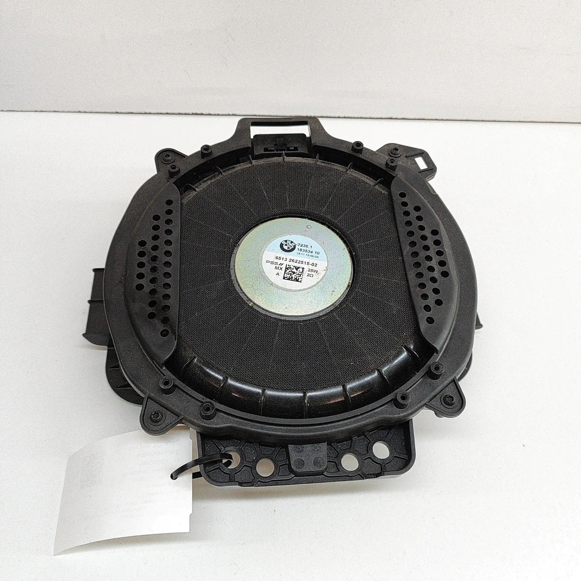 BMW X5 (G05) Floor subwoofer — right Floor subwoofer — right — BMW X5 (G05) (2018-.....