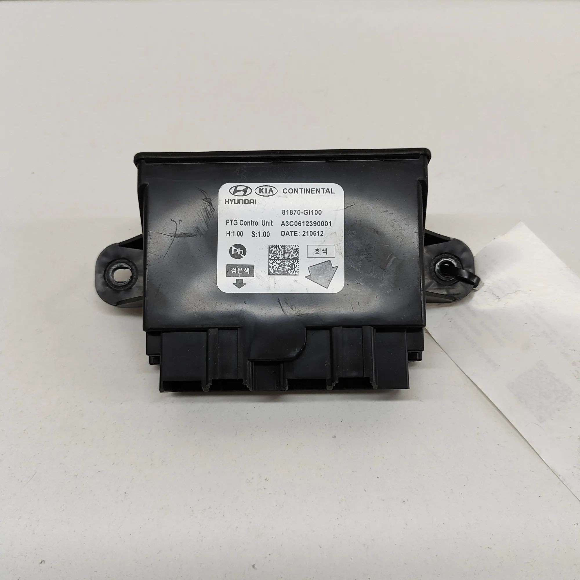 Hyundai Ioniq Tailgate Bootlid Control Unit Tailgate Bootlid Control Unit — HYUNDAI IONIQ (...