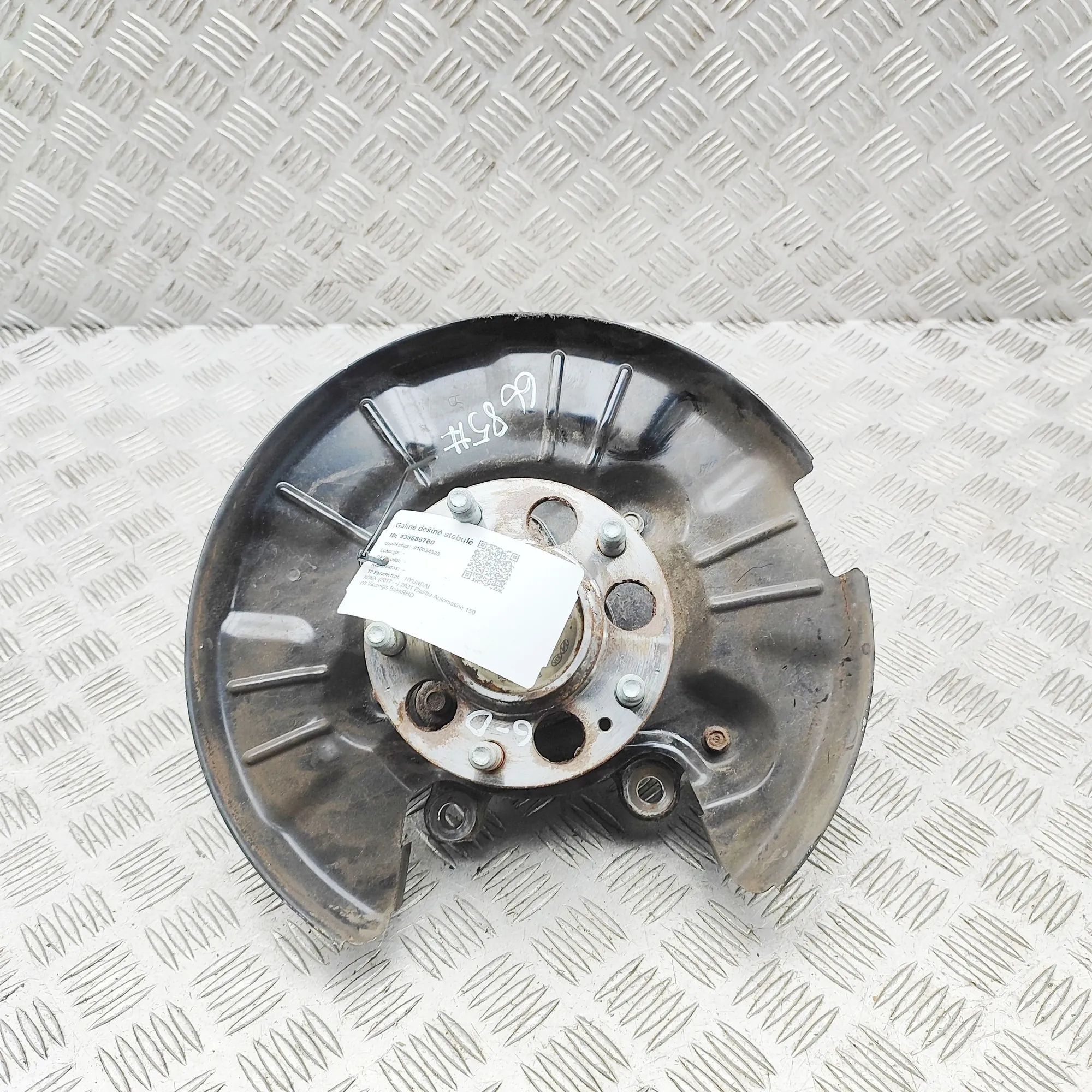 Hyundai Kona Rear Right Wheel Hub Rear Right Wheel Hub — HYUNDAI KONA (2017-...) ...