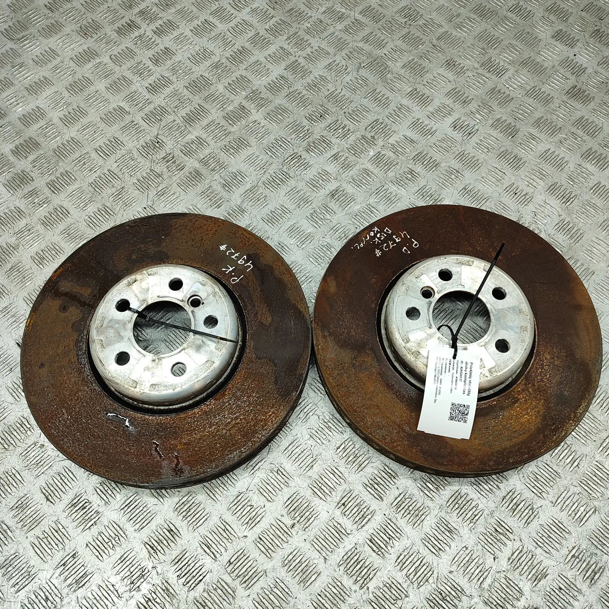 BMW iX (I20) Front Brake Disc Kit Front Brake Disc Kit — BMW IX (I20) (2021-...) ...
