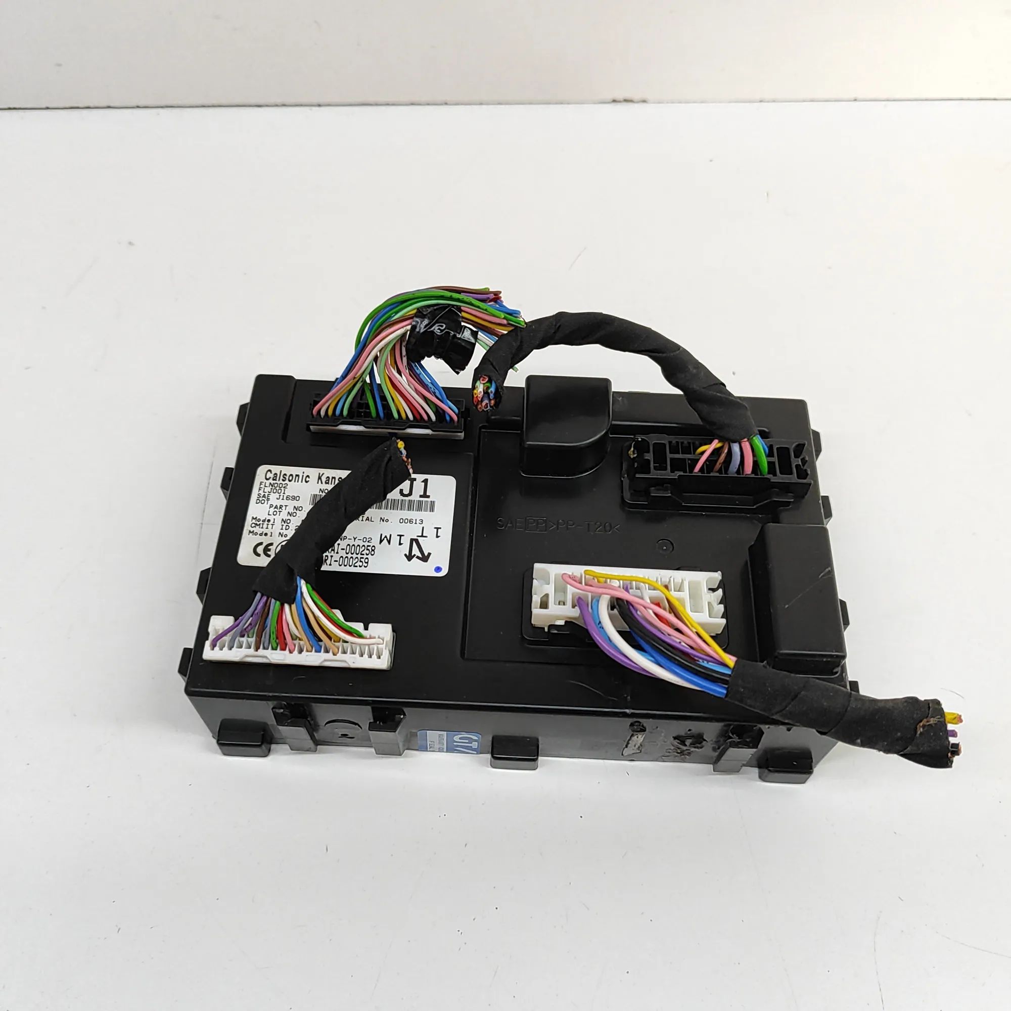 Nissan Leaf Comfort Control Unit Comfort Control Unit — NISSAN LEAF (ZE1) (2017-...