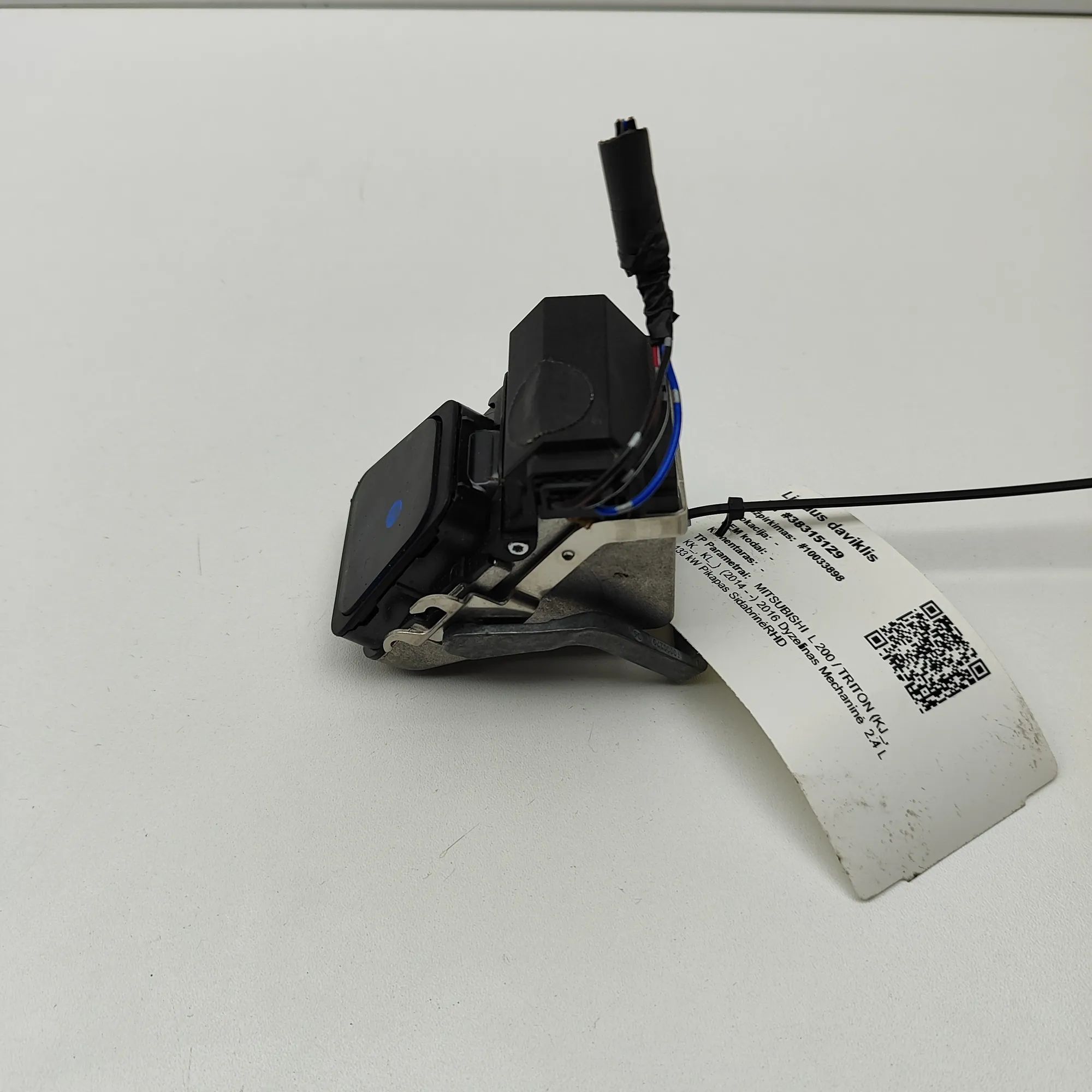 Mitsubishi L200 Sadetunnistin Rain sensor — MITSUBISHI L (200 / TRITON KJ_, K...
