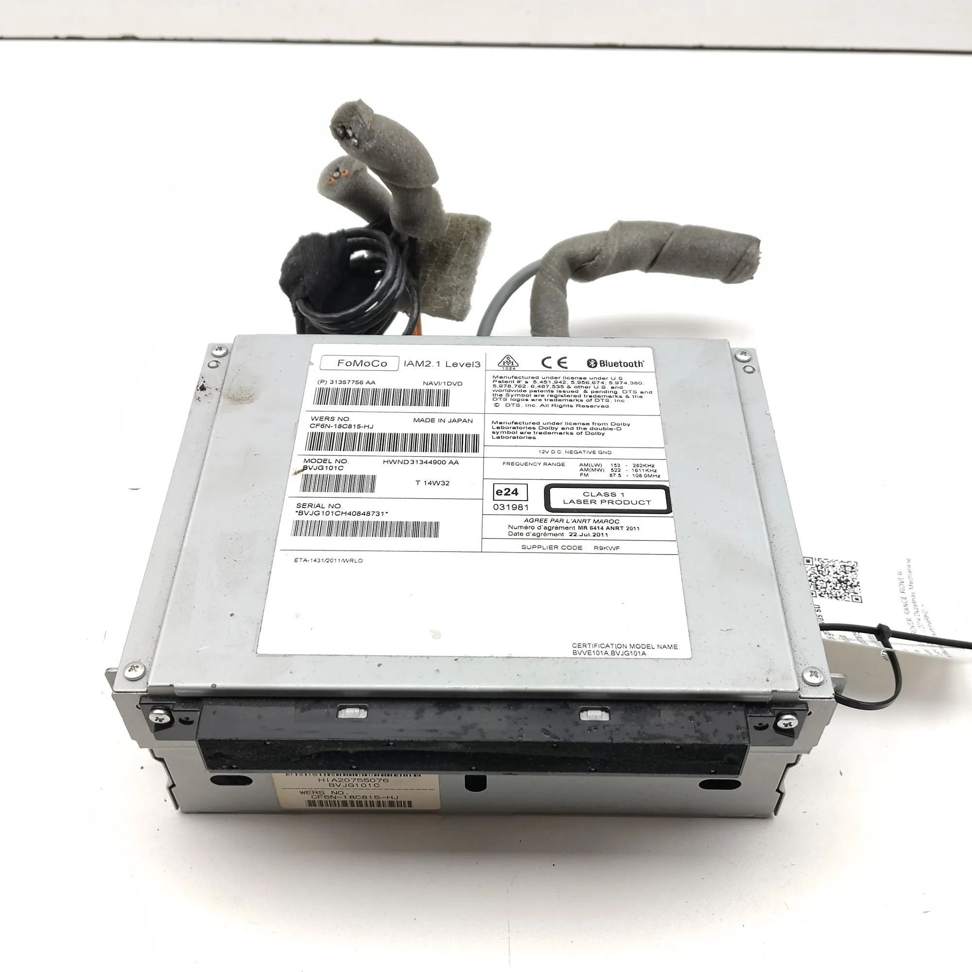 Land Rover Range Rover Sport (L494) Radio / CD / navigation head unit Radio / CD / navigation head unit — LAND ROVER ...
