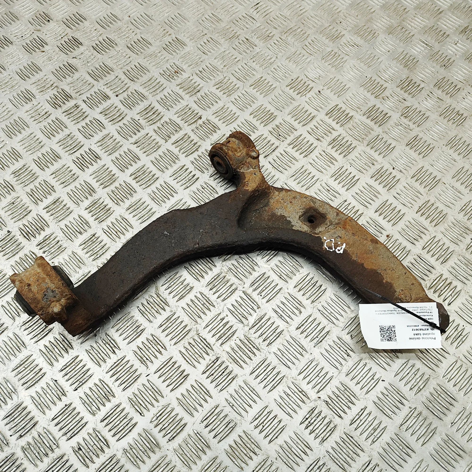 Volkswagen Transporter (T5, Caravelle, Multivan) Front Right Lower Control Arm Front Right Lower Control Arm — VW TRANSPORTER ...