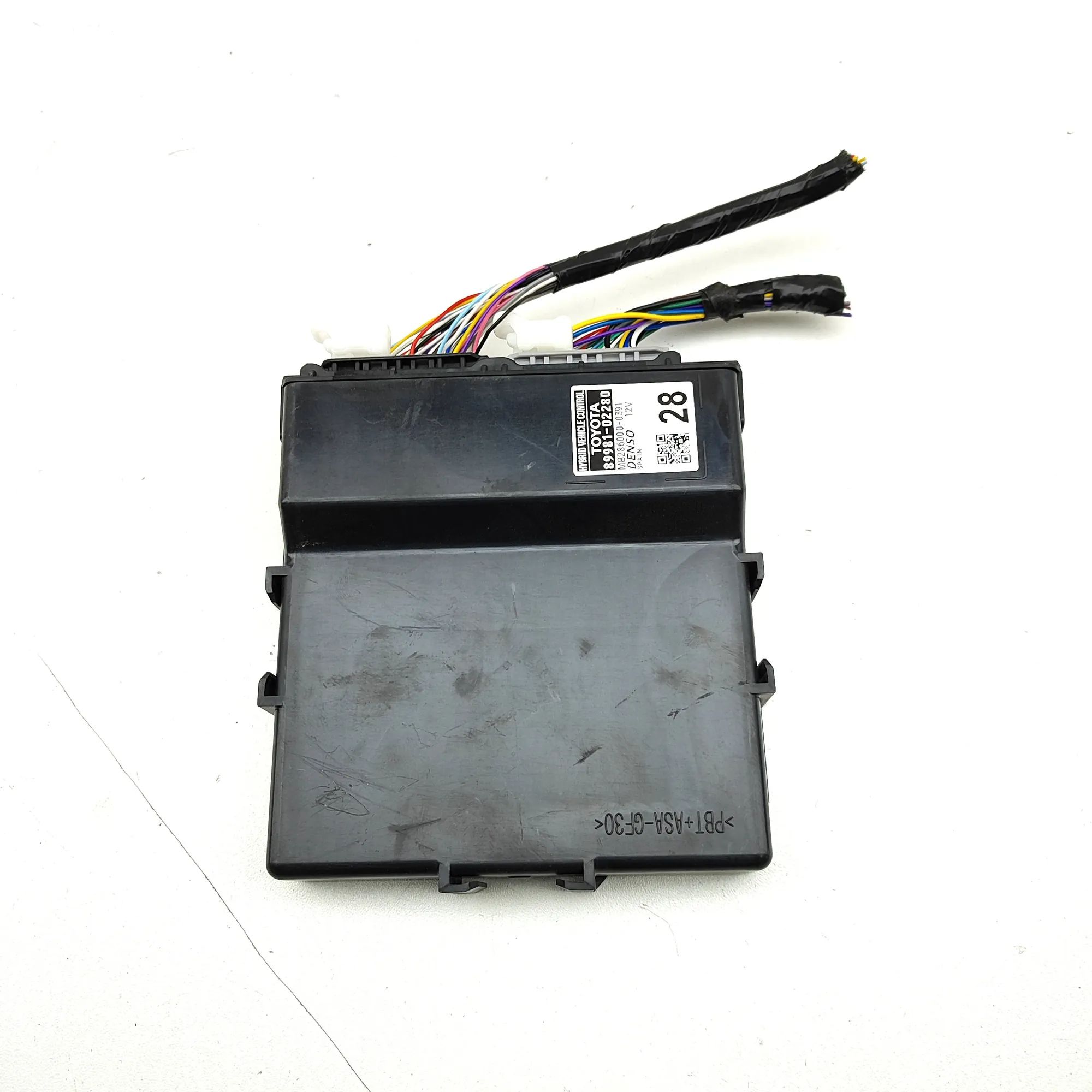 Toyota Corolla Engine Control Unit Engine Control Unit — TOYOTA COROLLA (Estate _E...