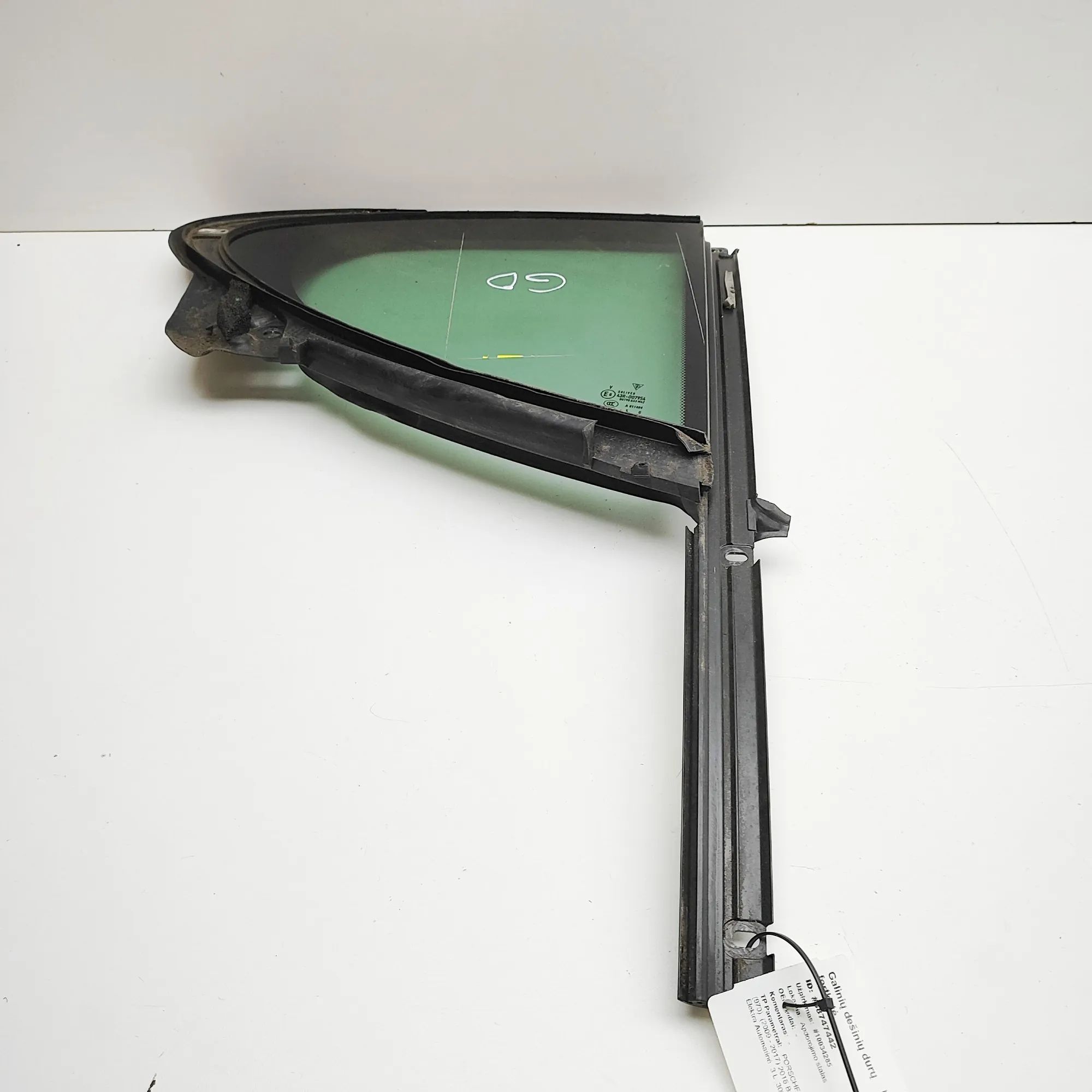 Porsche Panamera Right rear door window Right rear door window — PORSCHE PANAMERA (970)...