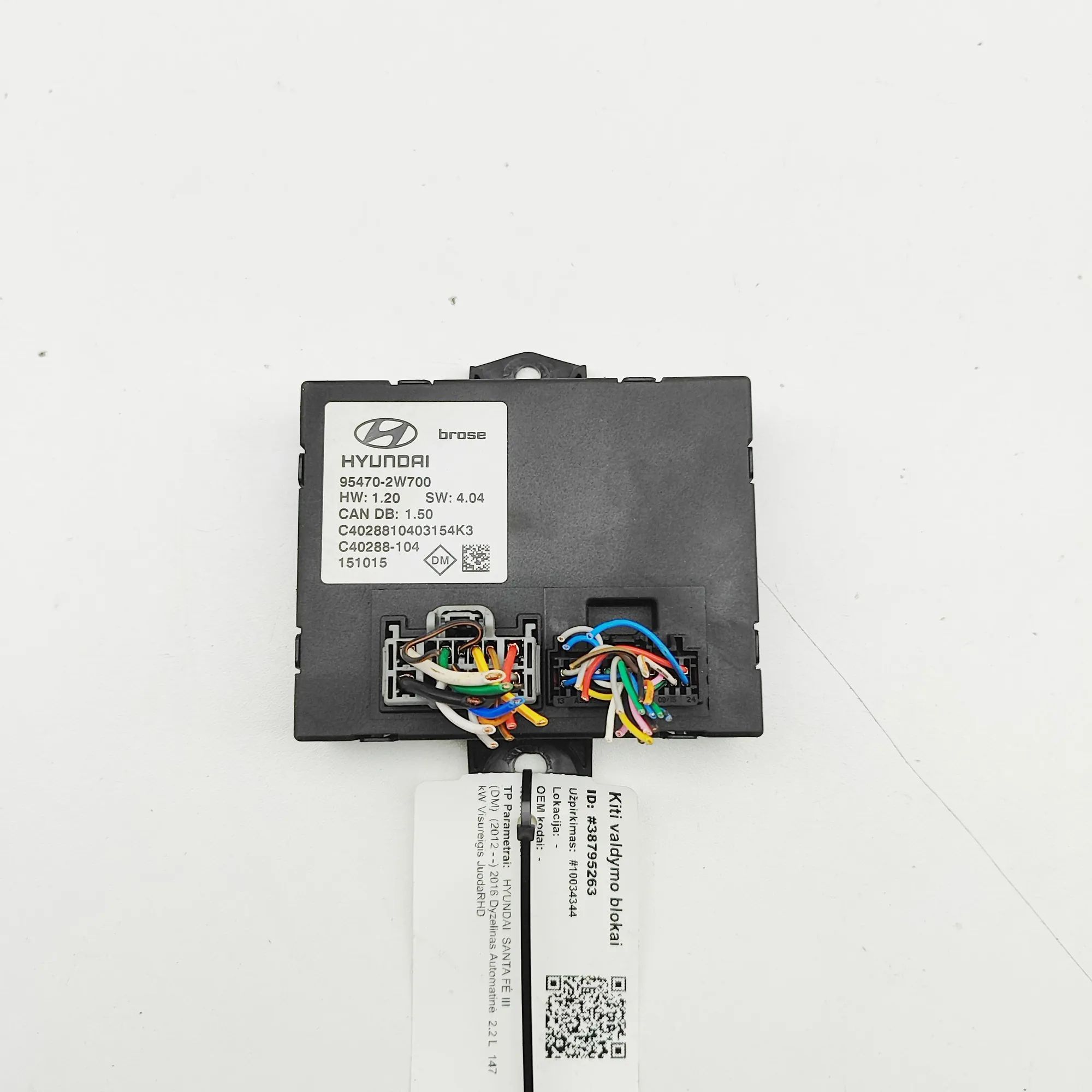 Hyundai Santa Fe Tailgate Bootlid Control Unit Tailgate Bootlid Control Unit — HYUNDAI SANTA (...