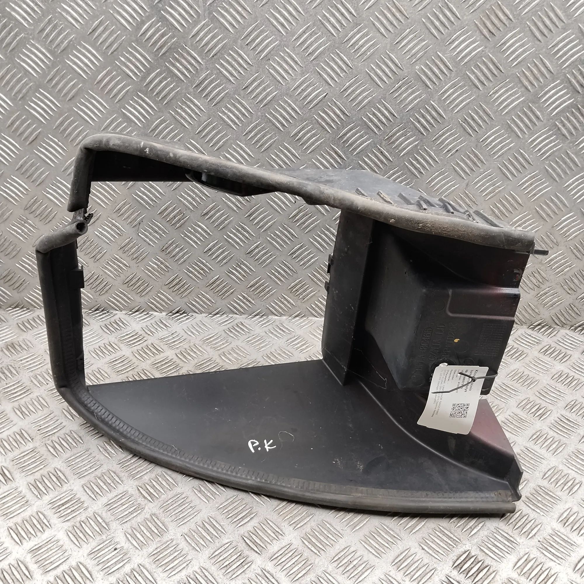 Land Rover Range Rover Sport (L494) Radiator Air Guide Duct Radiator Air Guide Duct — LAND ROVER RANGE ROVE...