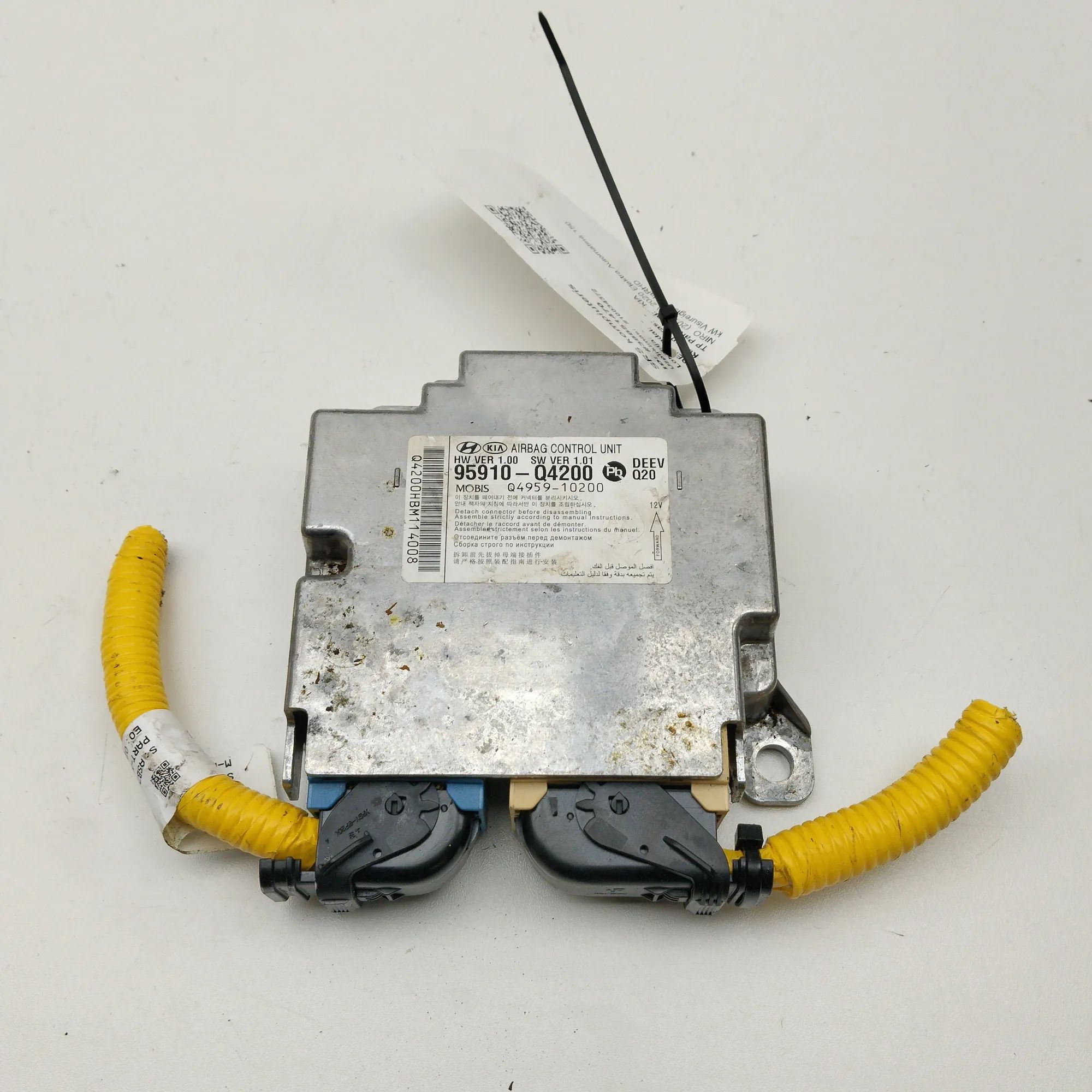 Kia Niro SRS Control Unit SRS Control Unit — KIA NIRO (2016-...) — 95910-...