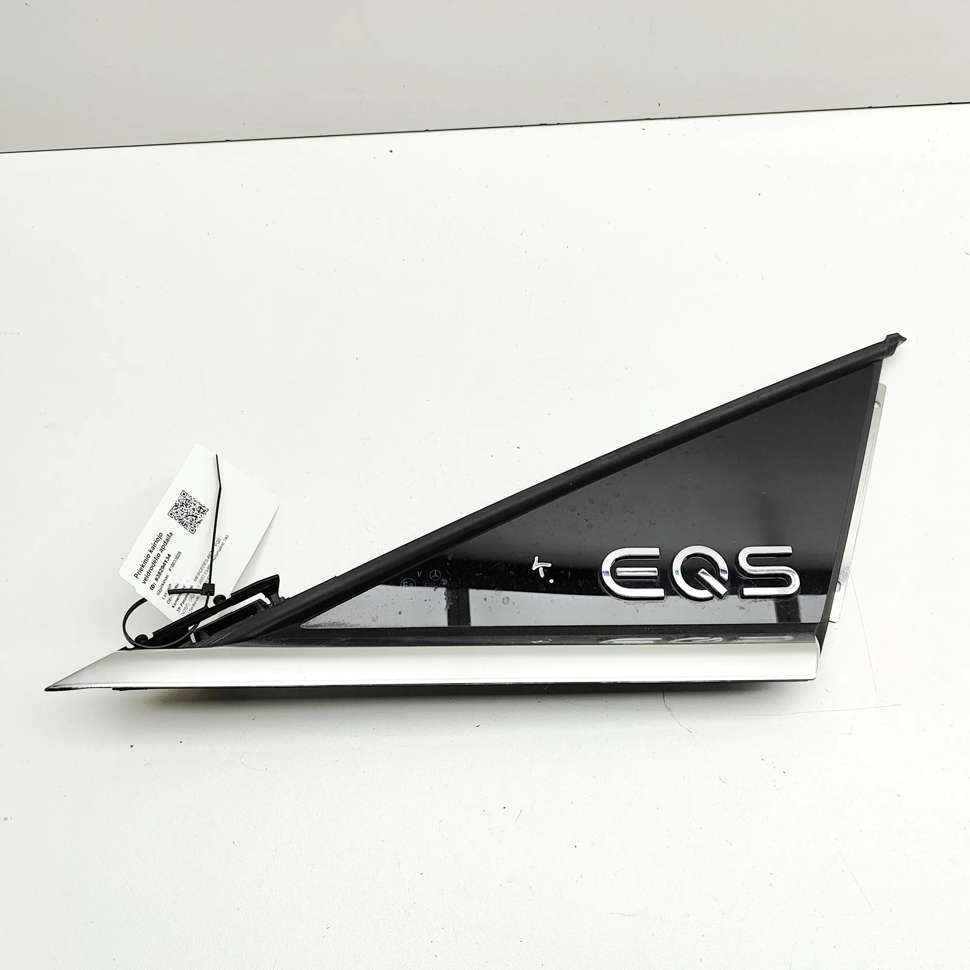 Mercedes-Benz EQS (V297 / X296) Mirror trim — front left Mirror trim — front left — MERCEDES BENZ EQS (V...