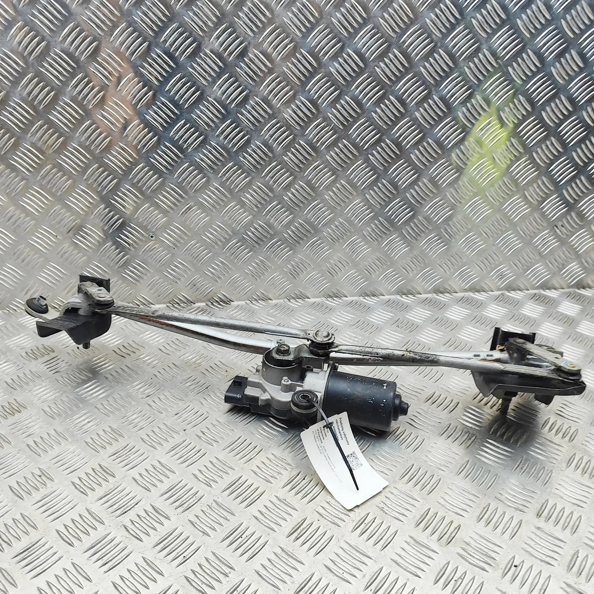 Isuzu D-Max Front Windshield Wiper Mechanism Front Windshield Wiper Mechanism — ISUZU D-MAX ...