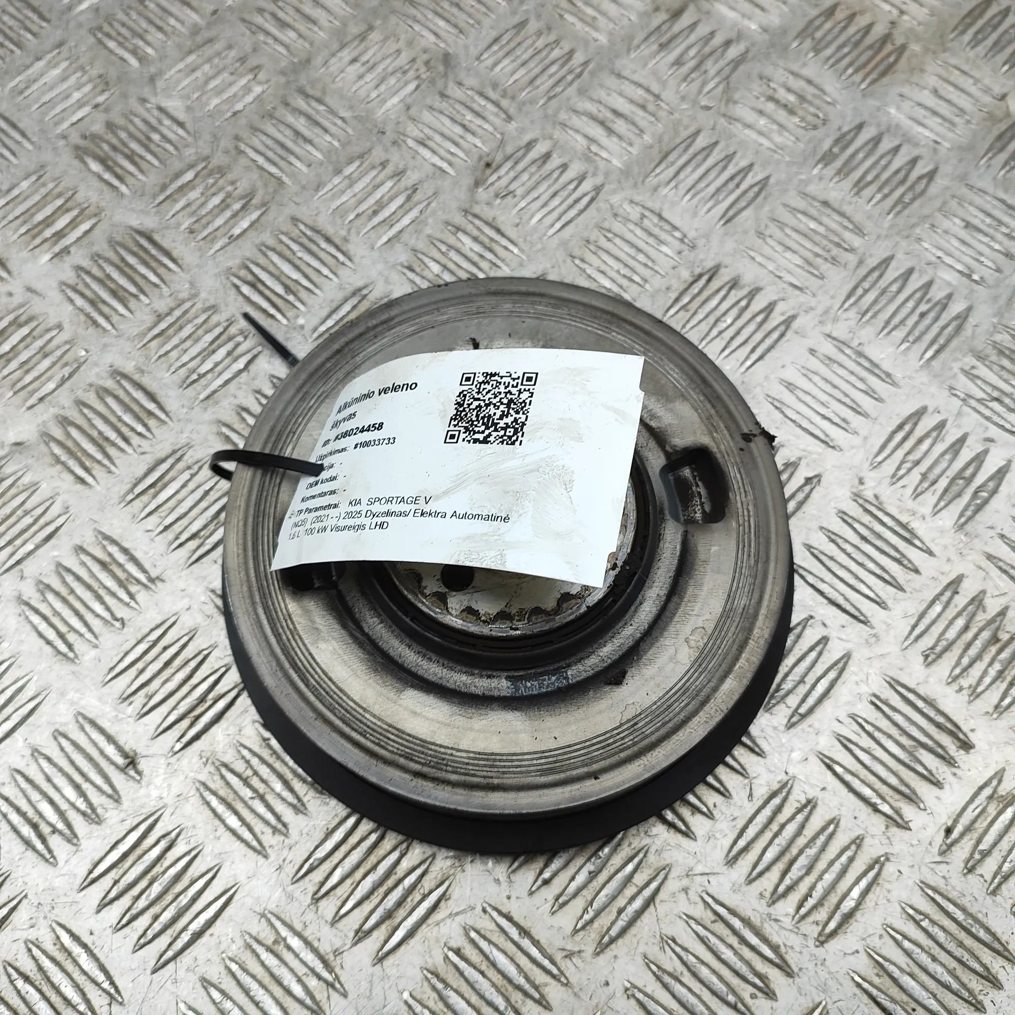 Kia Sportage Kampiakselin hihnapyörä Crankshaft pulley — KIA SPORTAGE (V NQ5) (2021-...
