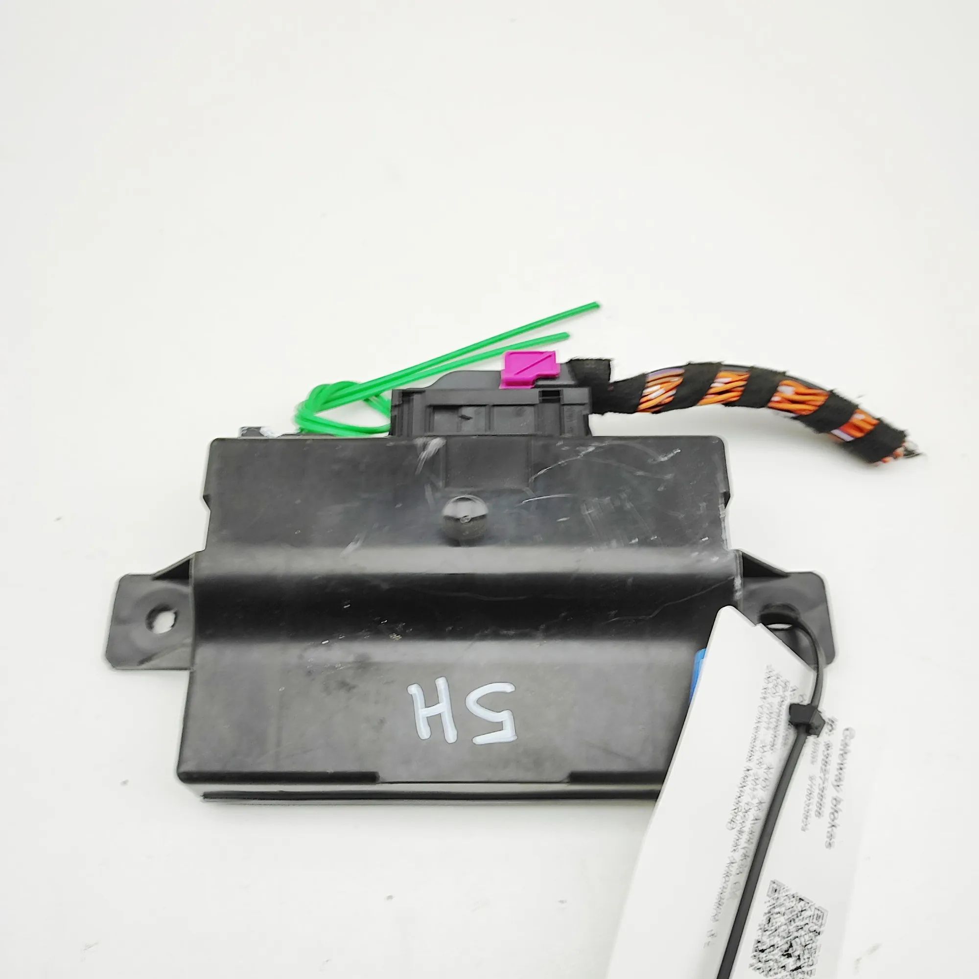 Audi A6 (C7) Gateway Control Unit