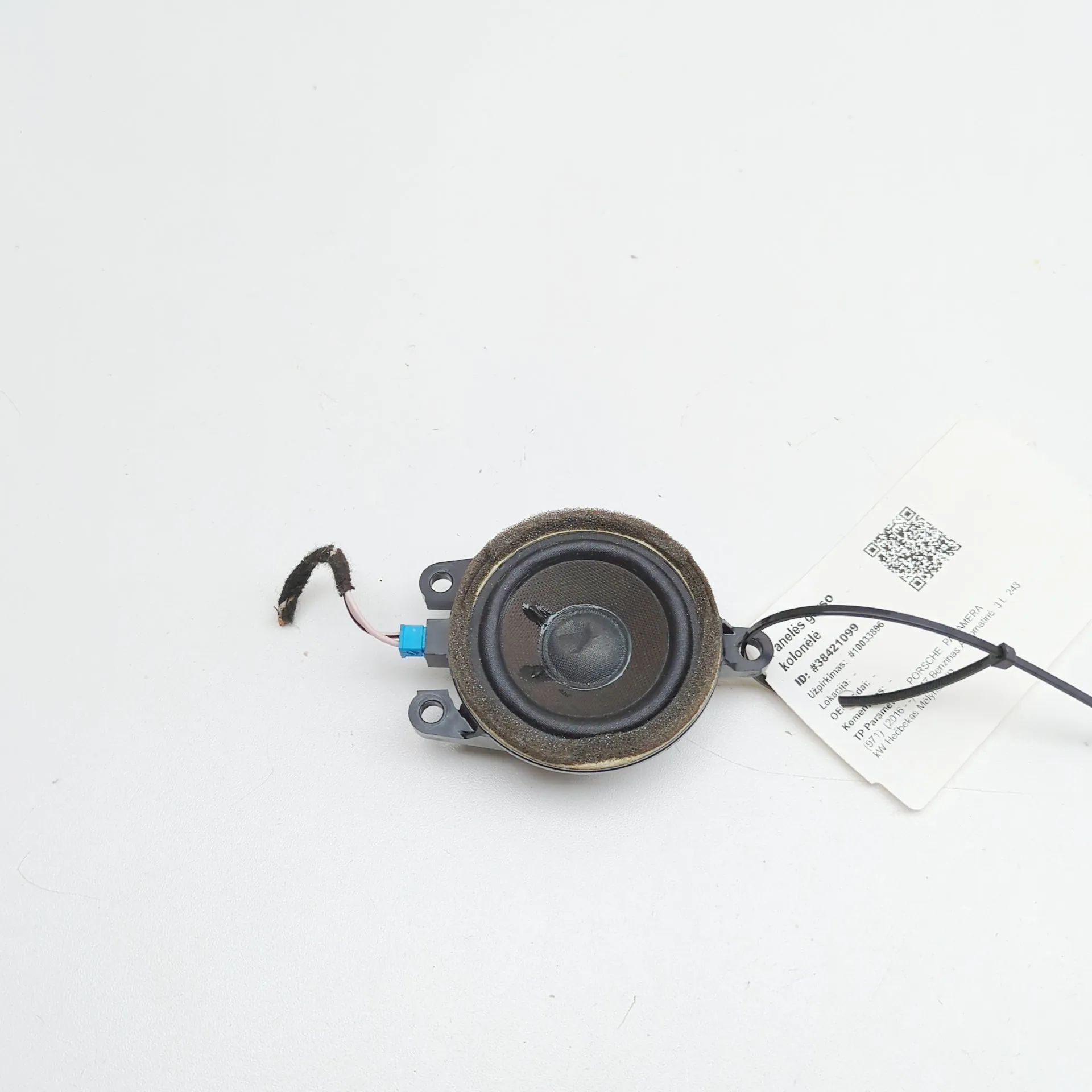 Porsche Panamera Front Right Door Speaker Front Right Door Speaker — PORSCHE PANAMERA (97...