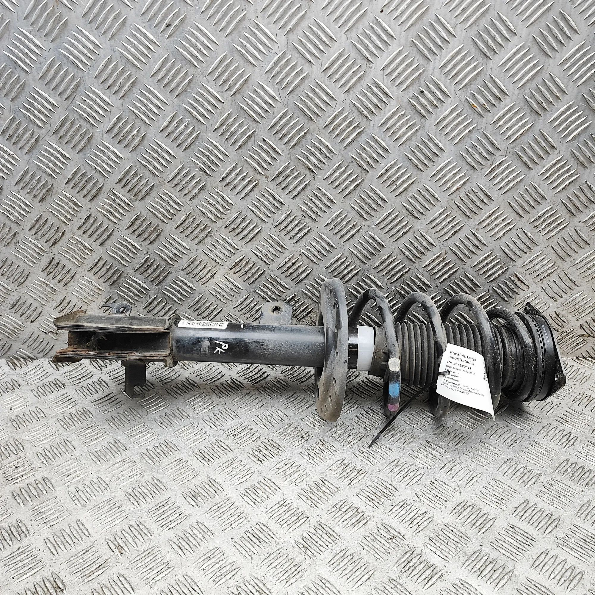 Opel Mokka (B) Shock absorber — front left Shock absorber — front left — OPEL MOKKA (2020-...
