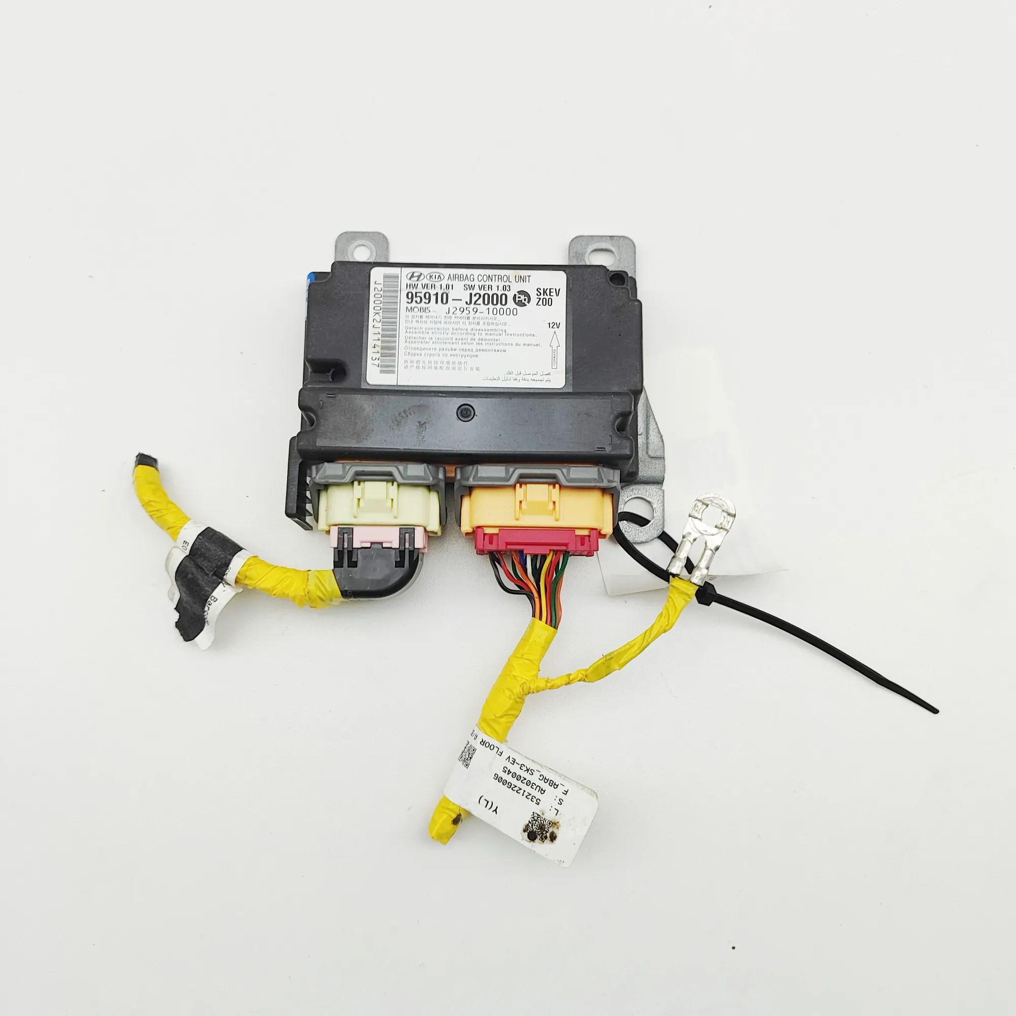 Kia Soul SRS Control Unit SRS Control Unit — KIA SOUL (III SK3) (2019-......