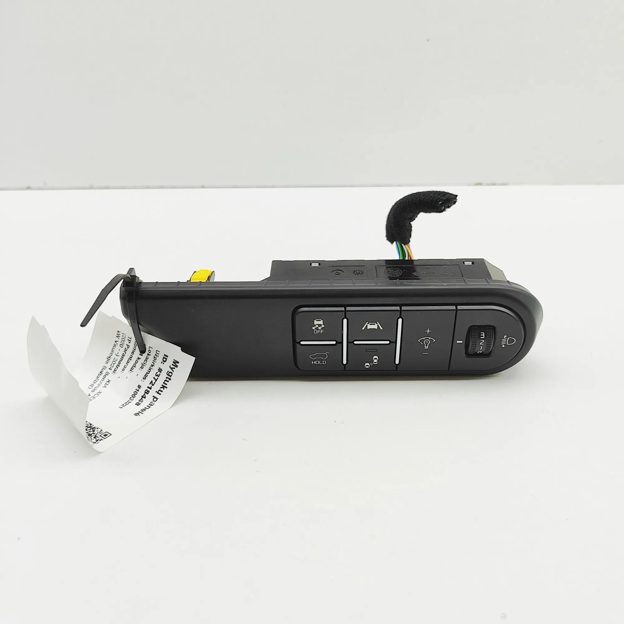 Kia Ceed (CD) Button Switch Panel Button Switch Panel — KIA XCEED (CD) (2020-...)...