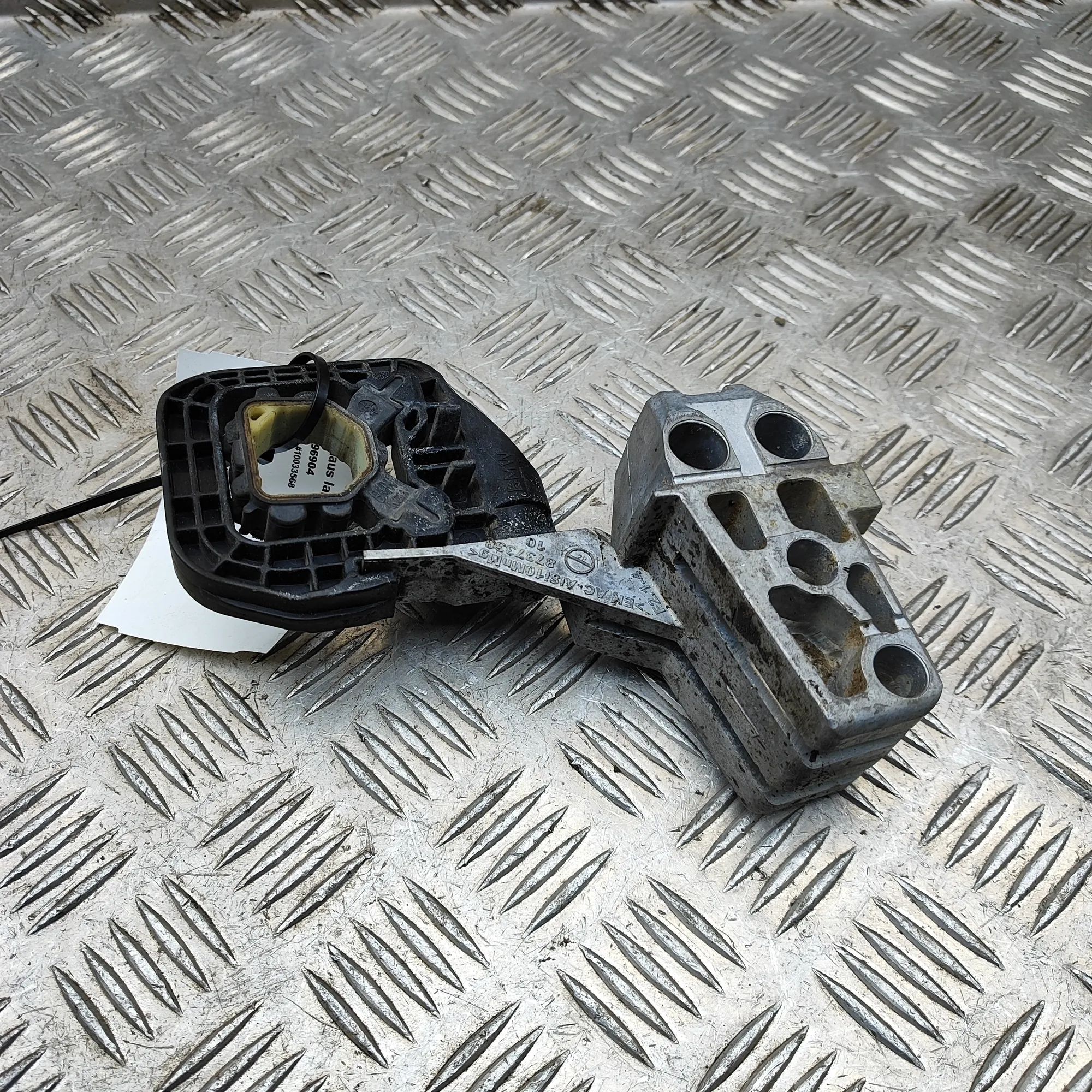 Mini Countryman (U25) Radiator Holder Radiator Holder — MINI COUNTRYMAN (U25) (2022-....