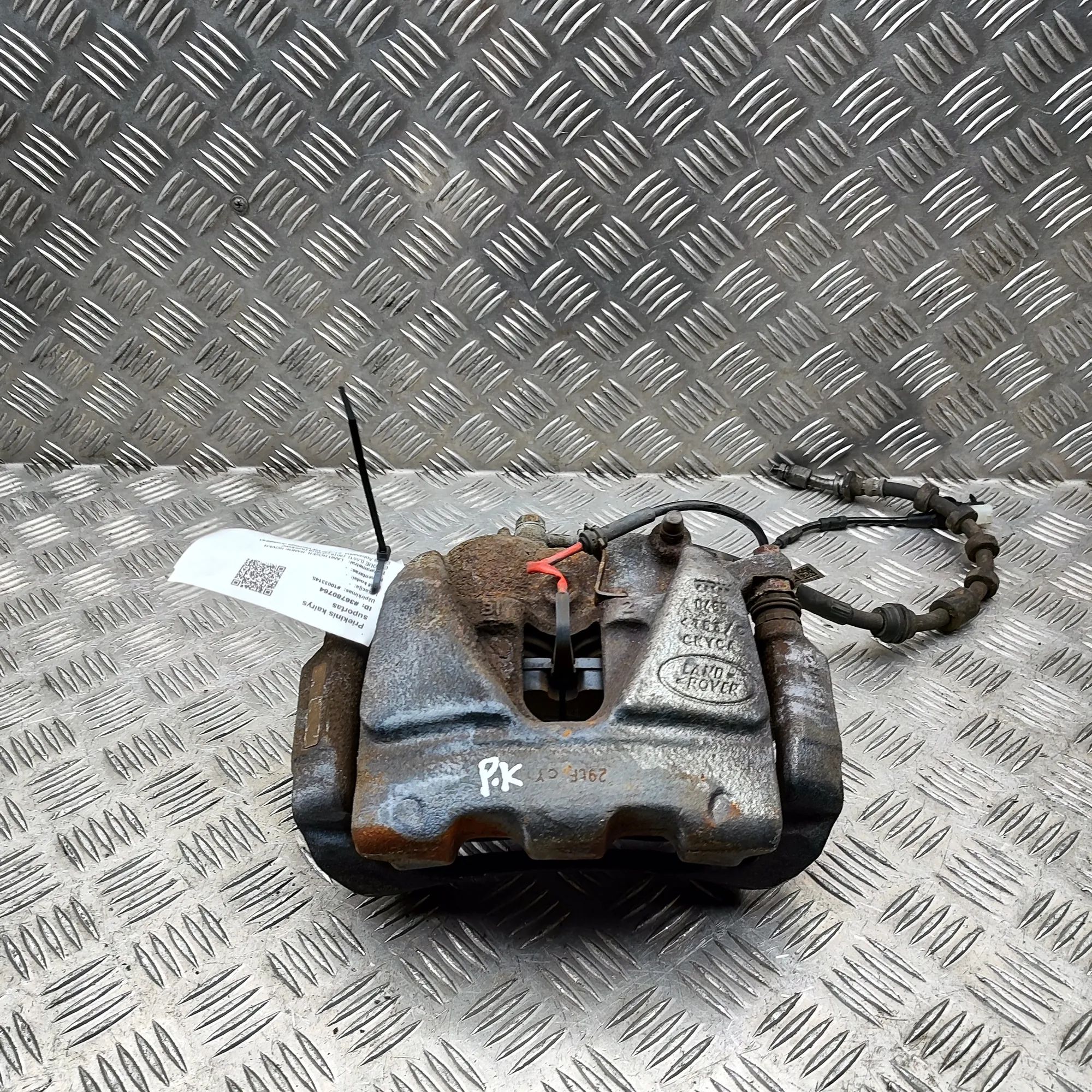 Land Rover Range Rover Evoque Brake caliper — front left Brake caliper — front left — LAND ROVER RANGE R...