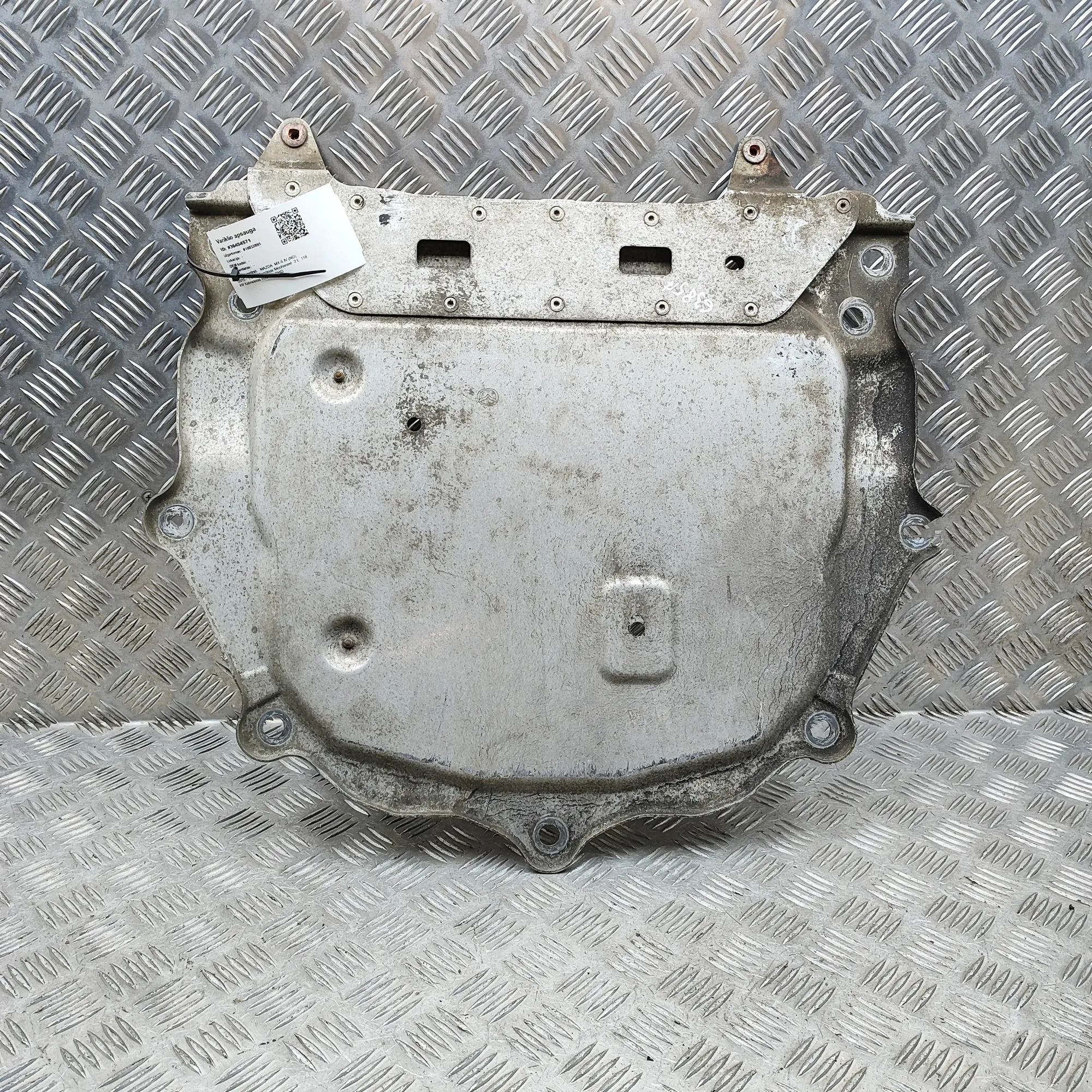 Mazda MX-5 Крышка двигателя (пластик) Engine cover — MAZDA MX-5 (IV ND) (2015-...) — ...