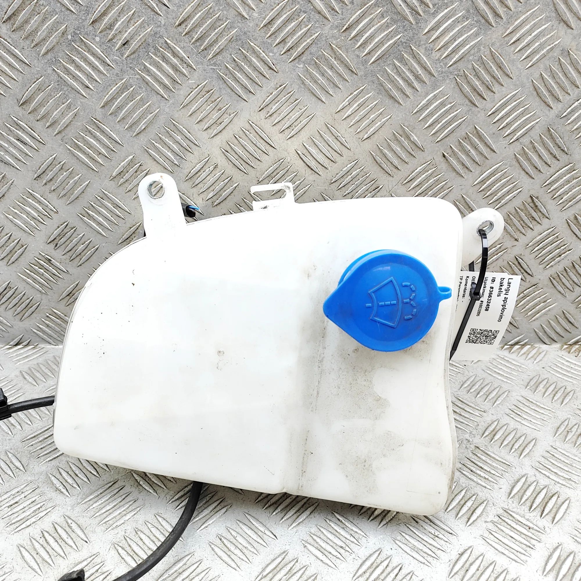 Mazda MX-5 Window Washer Tank Window Washer Tank — MAZDA MX-5 (IV ND) (2015-....