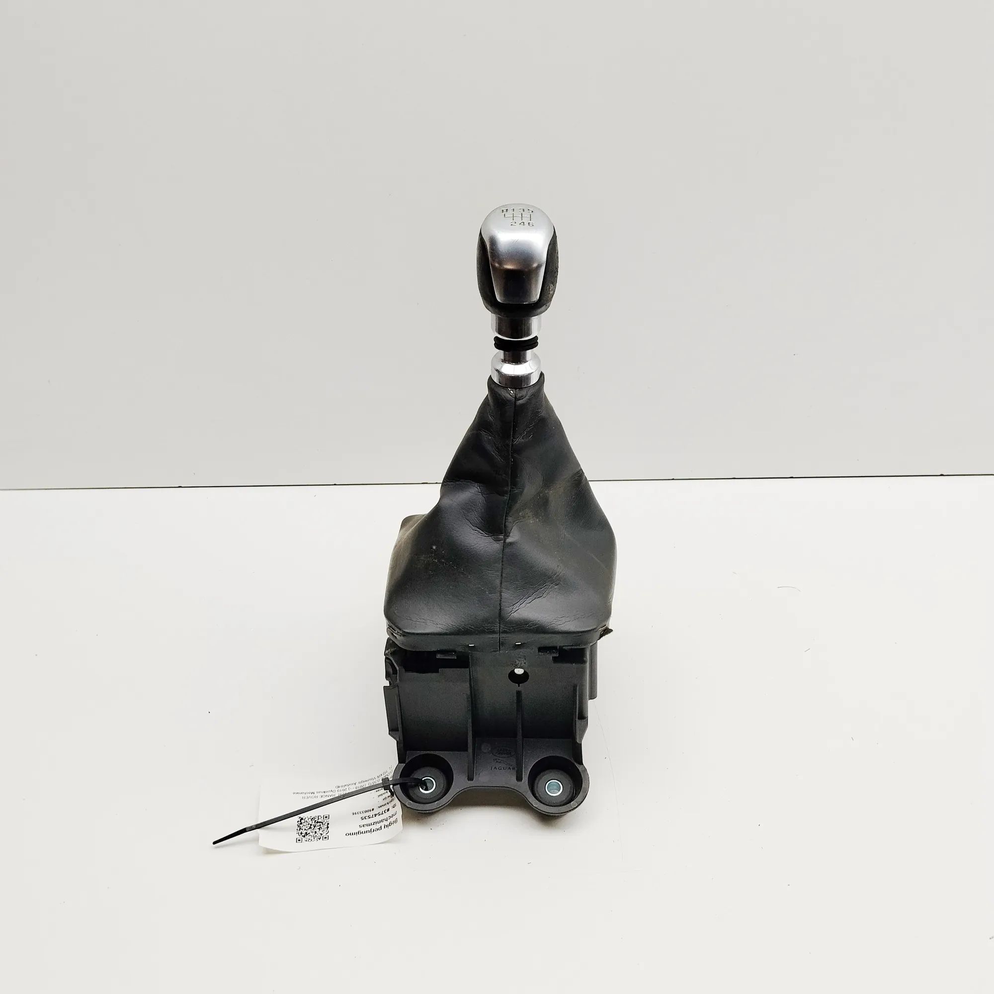 Land Rover Range Rover Evoque Gear Shifting Mechanism Gear Shifting Mechanism — LAND ROVER RANGE ROVE...