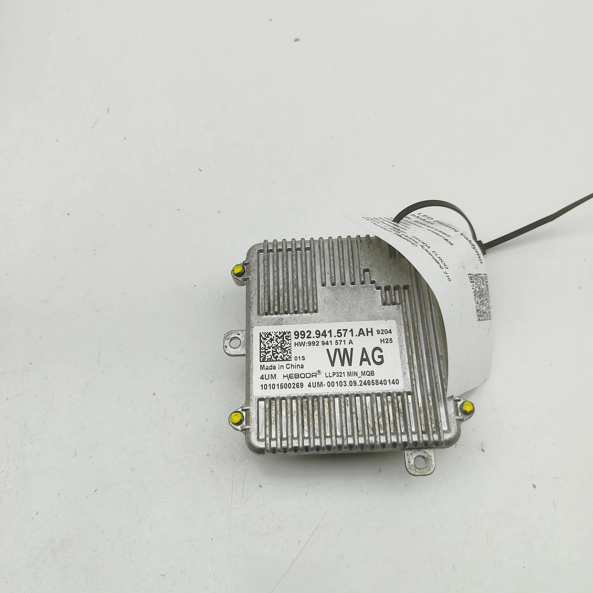 Skoda Elroq  LED Lights Control Unit LED Lights Control Unit — SKODA ELROQ (2024-......