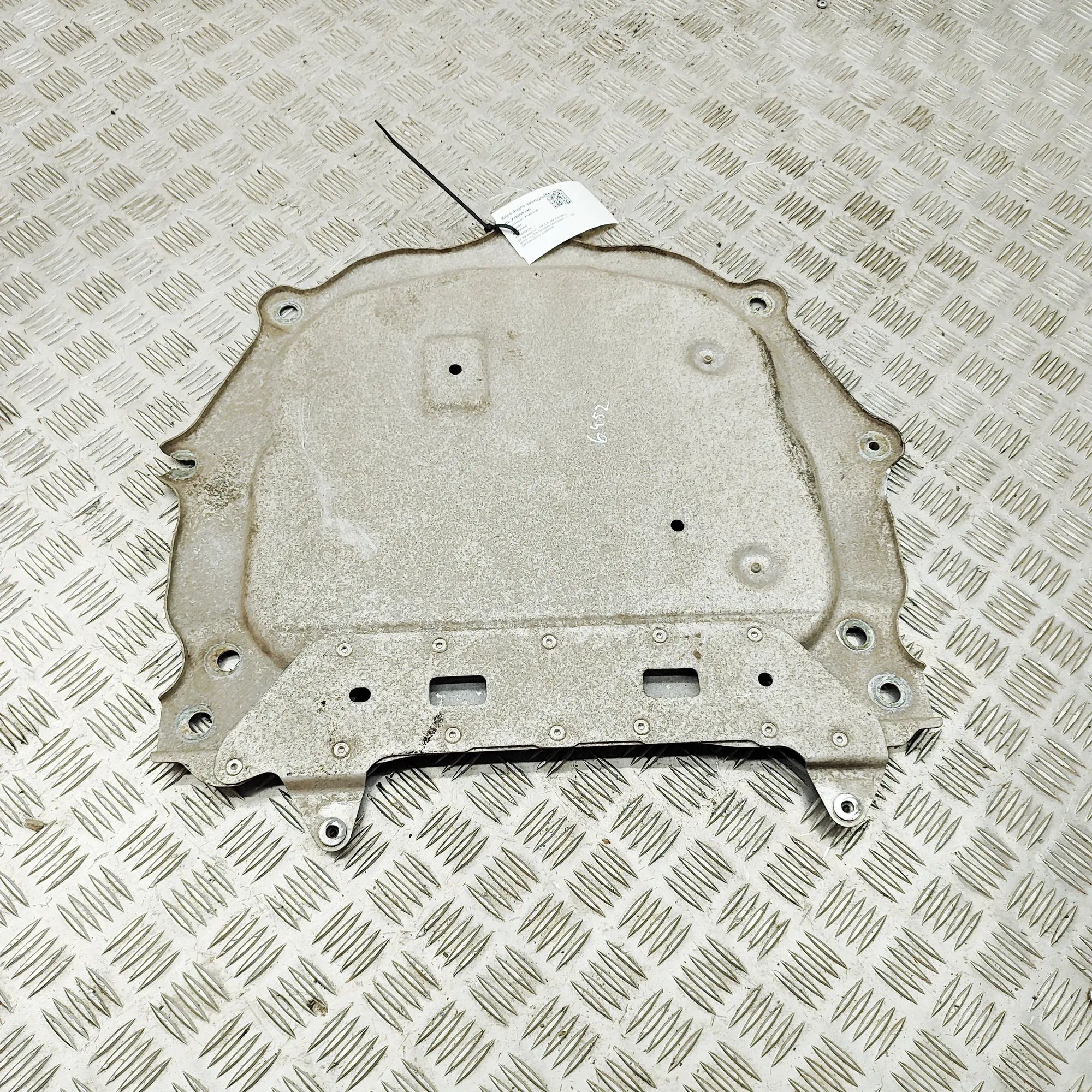 Mazda MX-5 Крышка двигателя (пластик) Engine cover — MAZDA MX-5 (IV ND) (2015-...) — ...