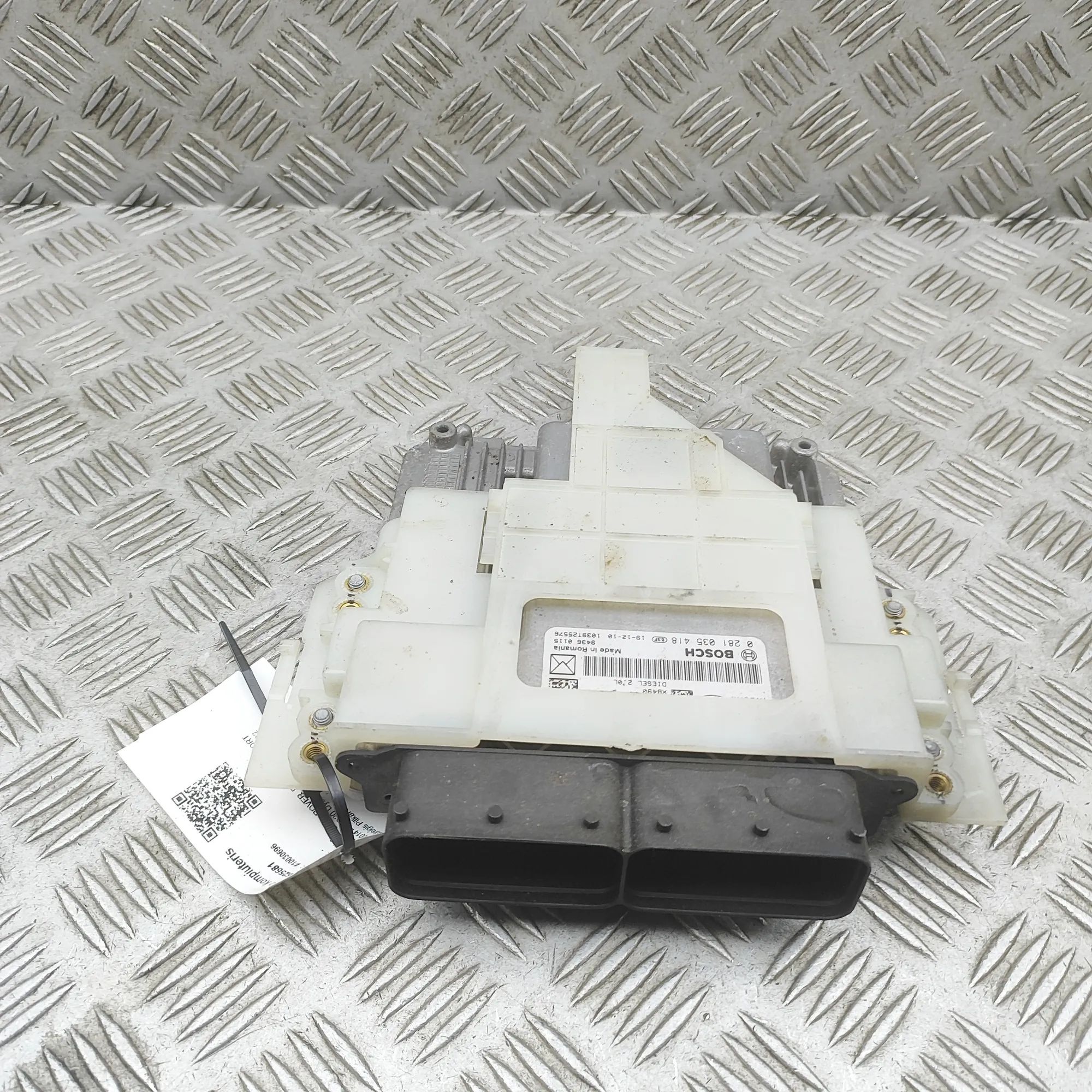 Land Rover Discovery Sport Engine Control Unit Engine Control Unit — LAND ROVER DISCOVERY SPOR...