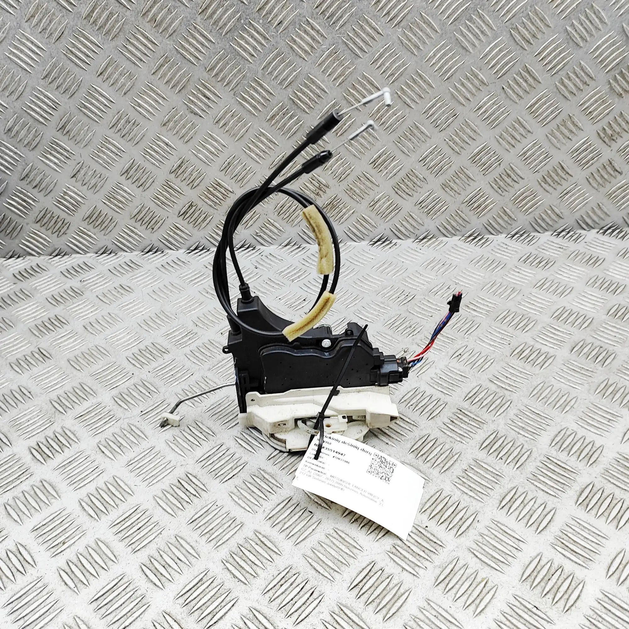 Mitsubishi Lancer Door lock — front right Door lock — front right — MITSUBISHI LANCER (VI...