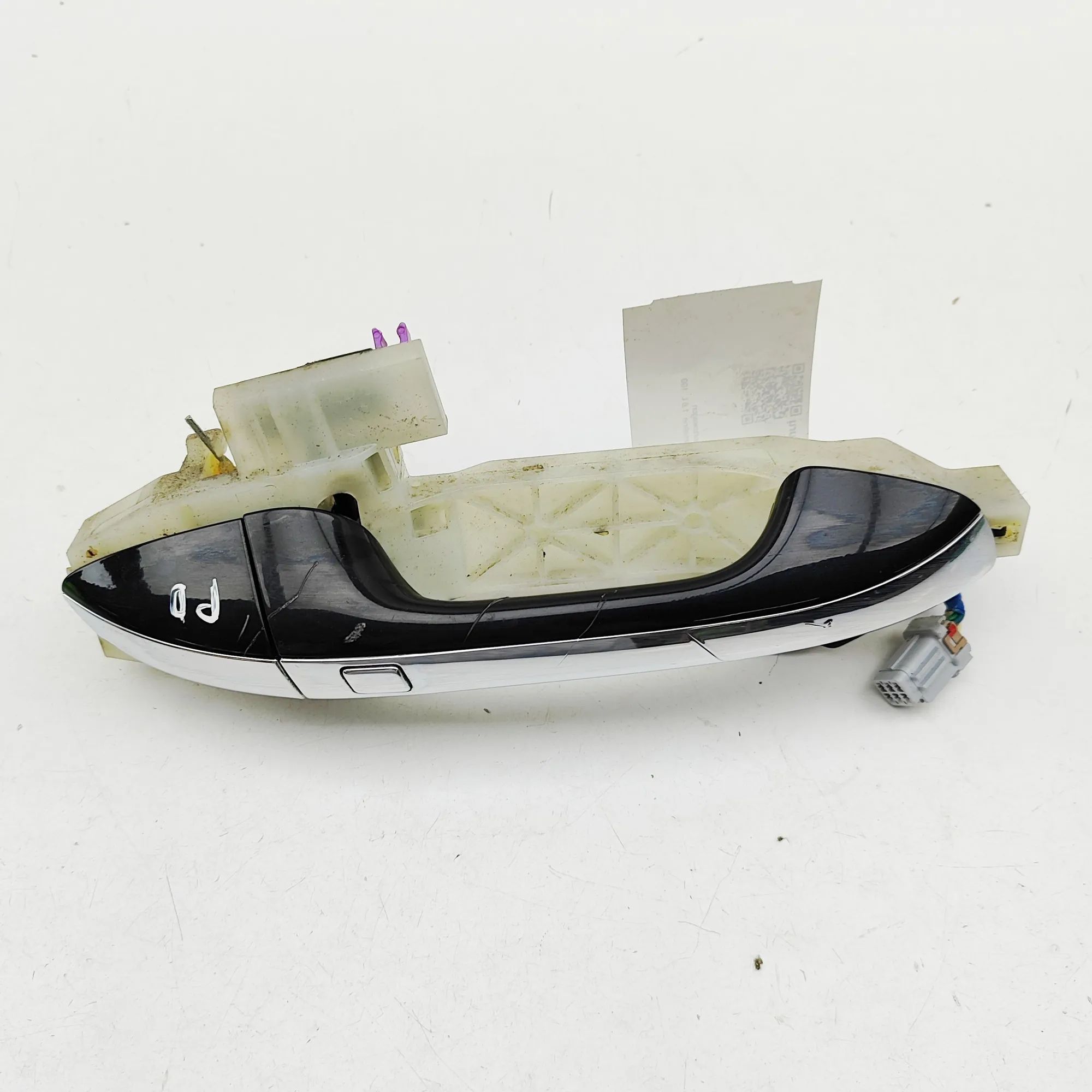 Kia Optima (JF) Exterior door handle — front right Exterior door handle — front right — KIA OPTIMA...