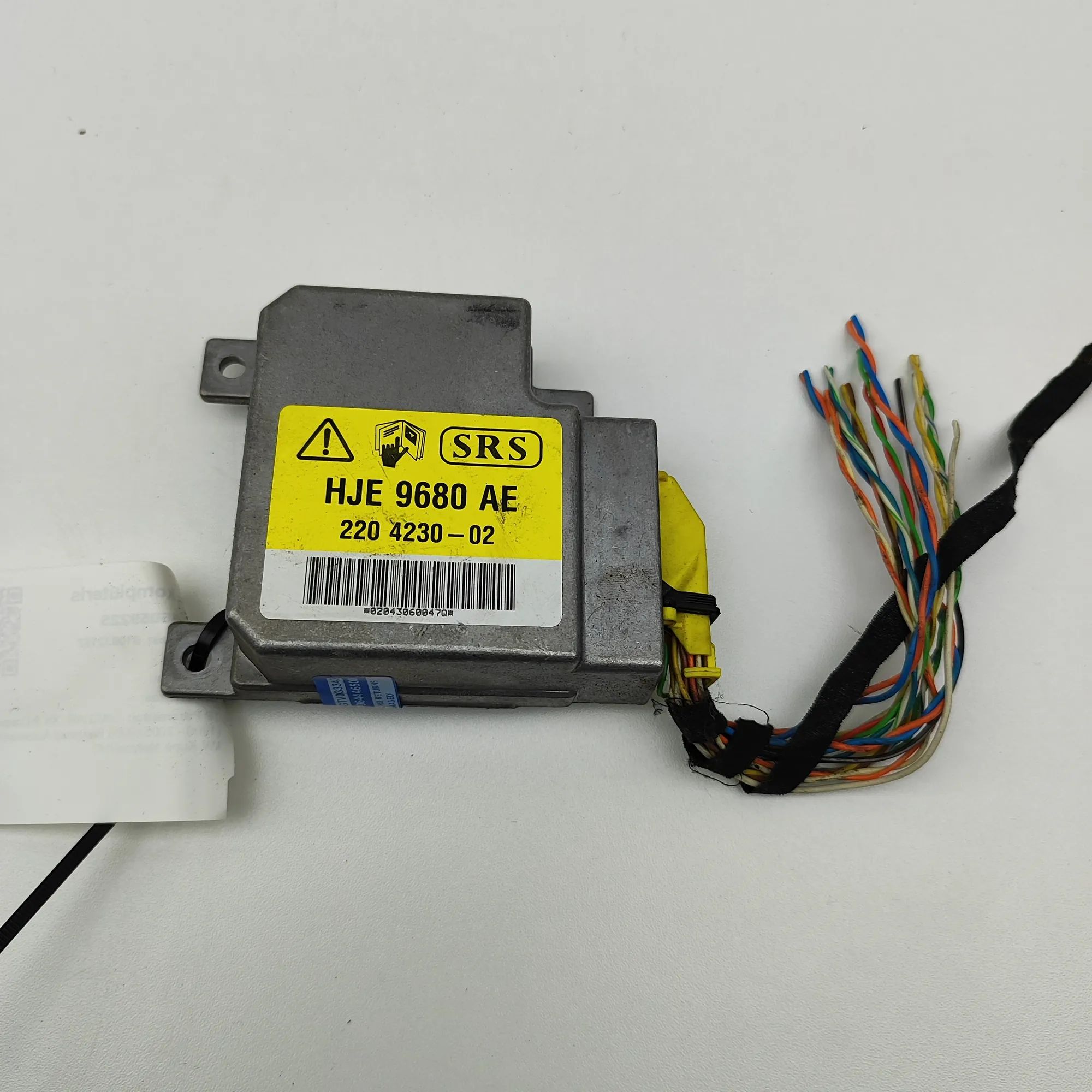 Jaguar XK SRS Control Unit SRS Control Unit — JAGUAR XK (8 Coupe X100) (19...