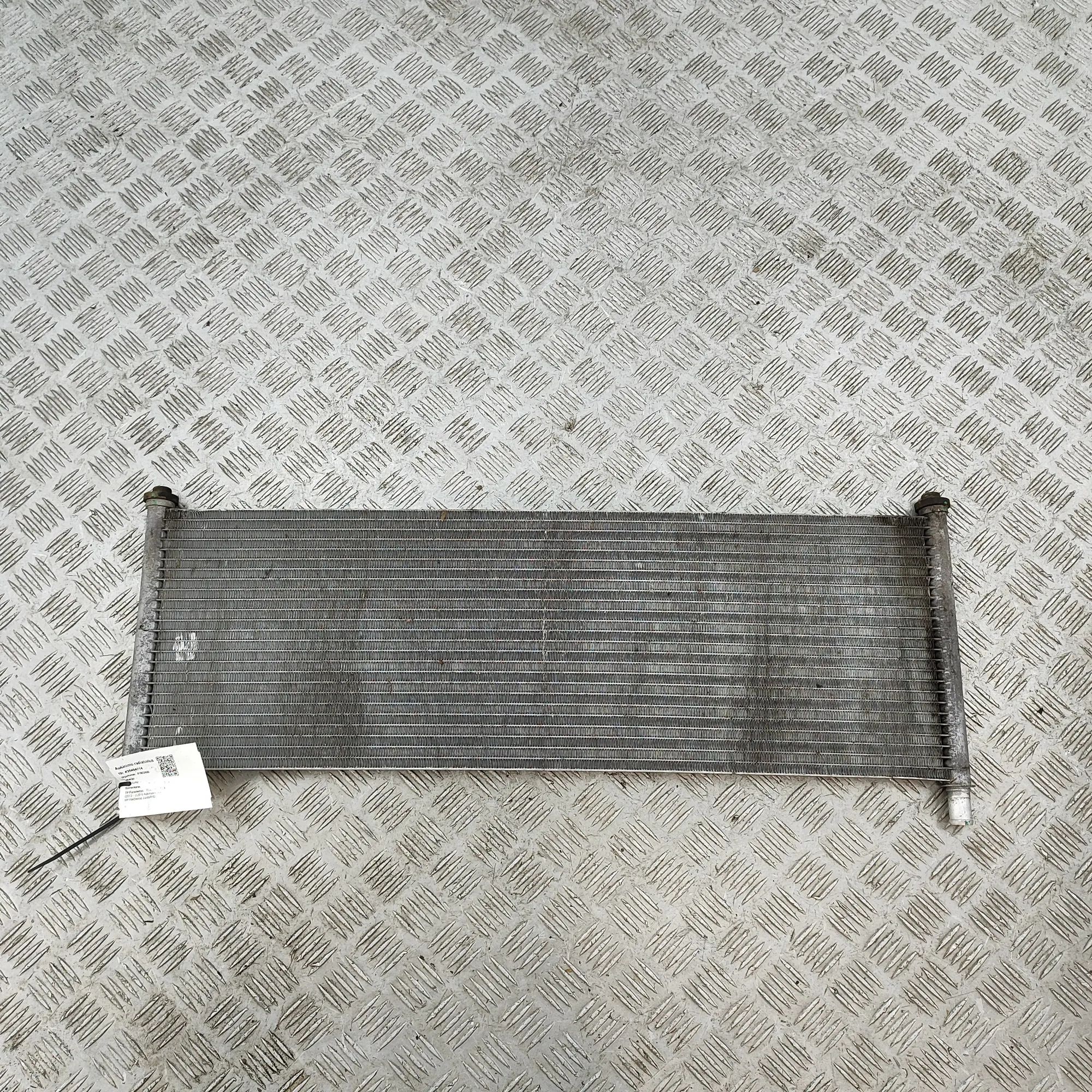 Tesla Model X Cooling Radiator Cooling Radiator — TESLA MODEL X (2013-...) — 1...