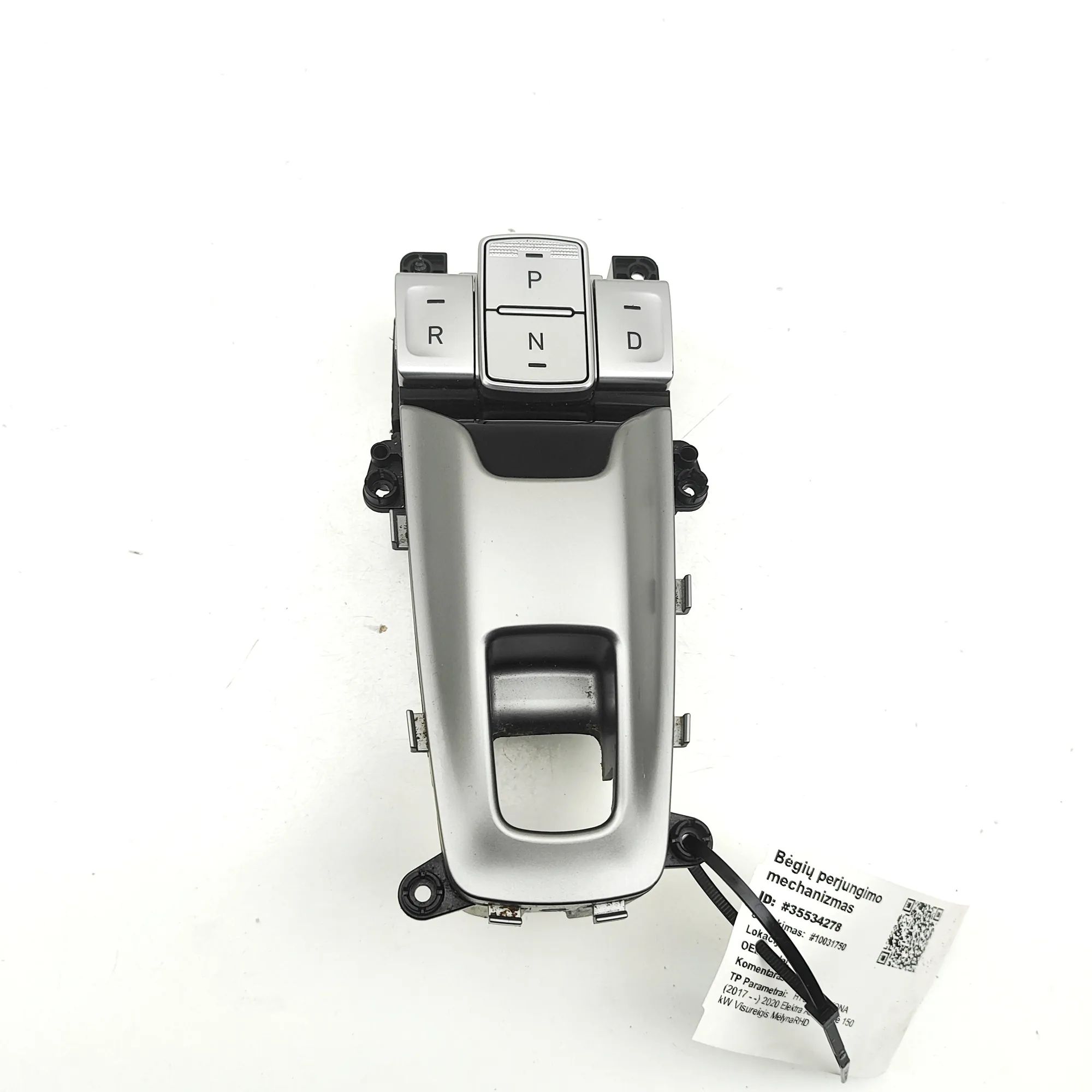 Hyundai Kona Gear Shifting Mechanism Gear Shifting Mechanism — HYUNDAI KONA (2017-.....