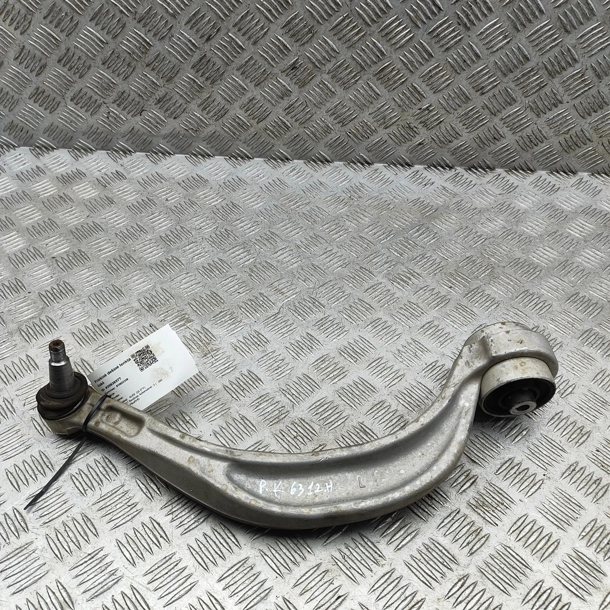 Audi Q5 (8R) Front Left Curved Control Arm Front Left Curved Control Arm — AUDI Q5 (FY) (2...