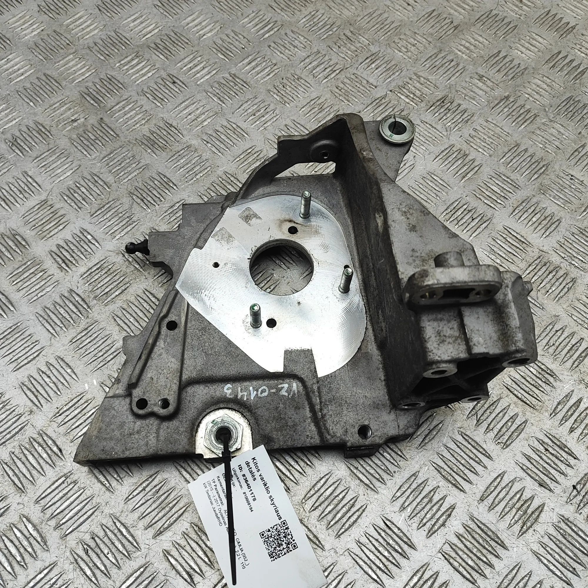 Alfa-Romeo Giulia (952) Fuel pump bracket Fuel pump bracket — ALFA ROMEO GIULIA (952_) (2...