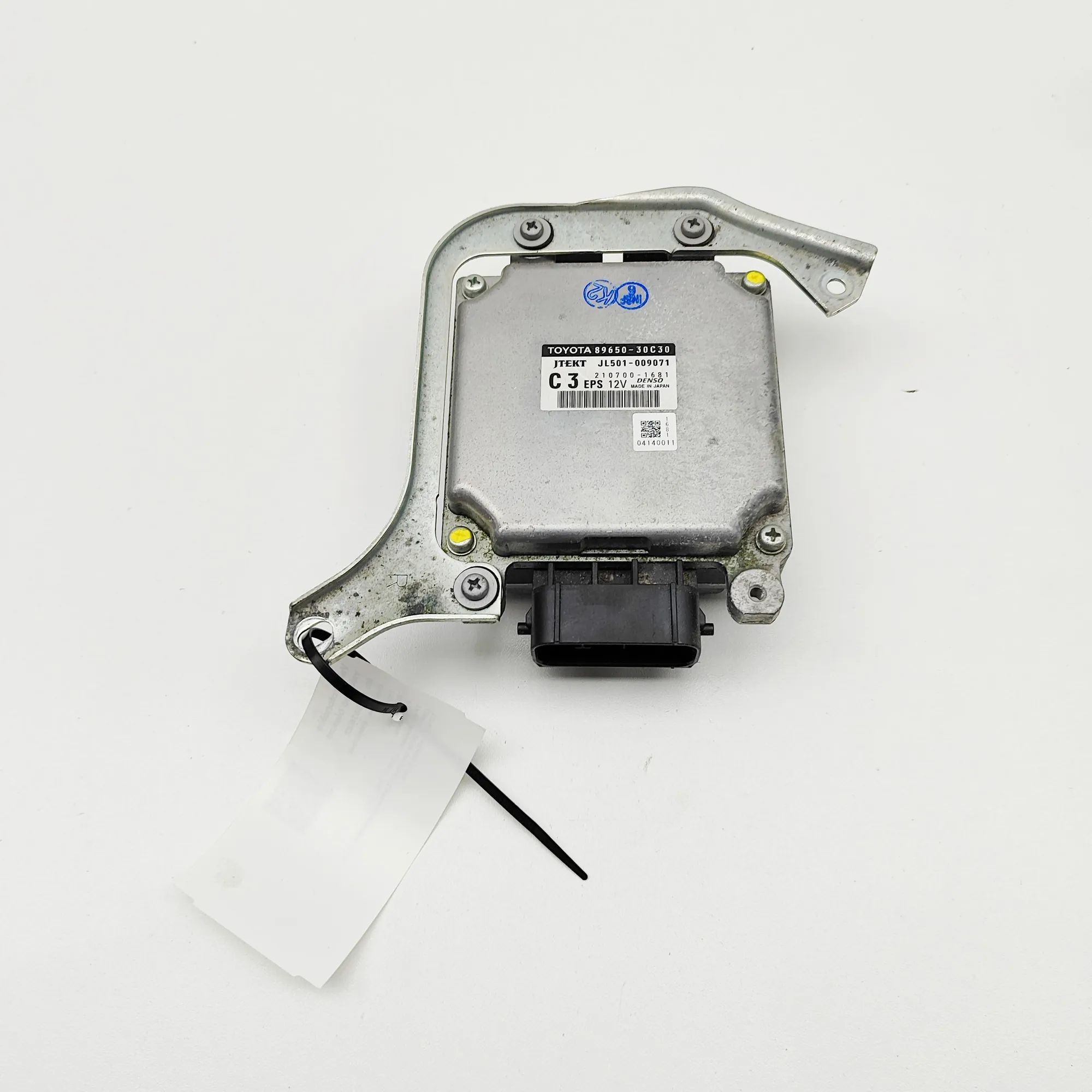 Lexus GS Steering rack control module Steering rack control module — LEXUS GS (_L1_) ...