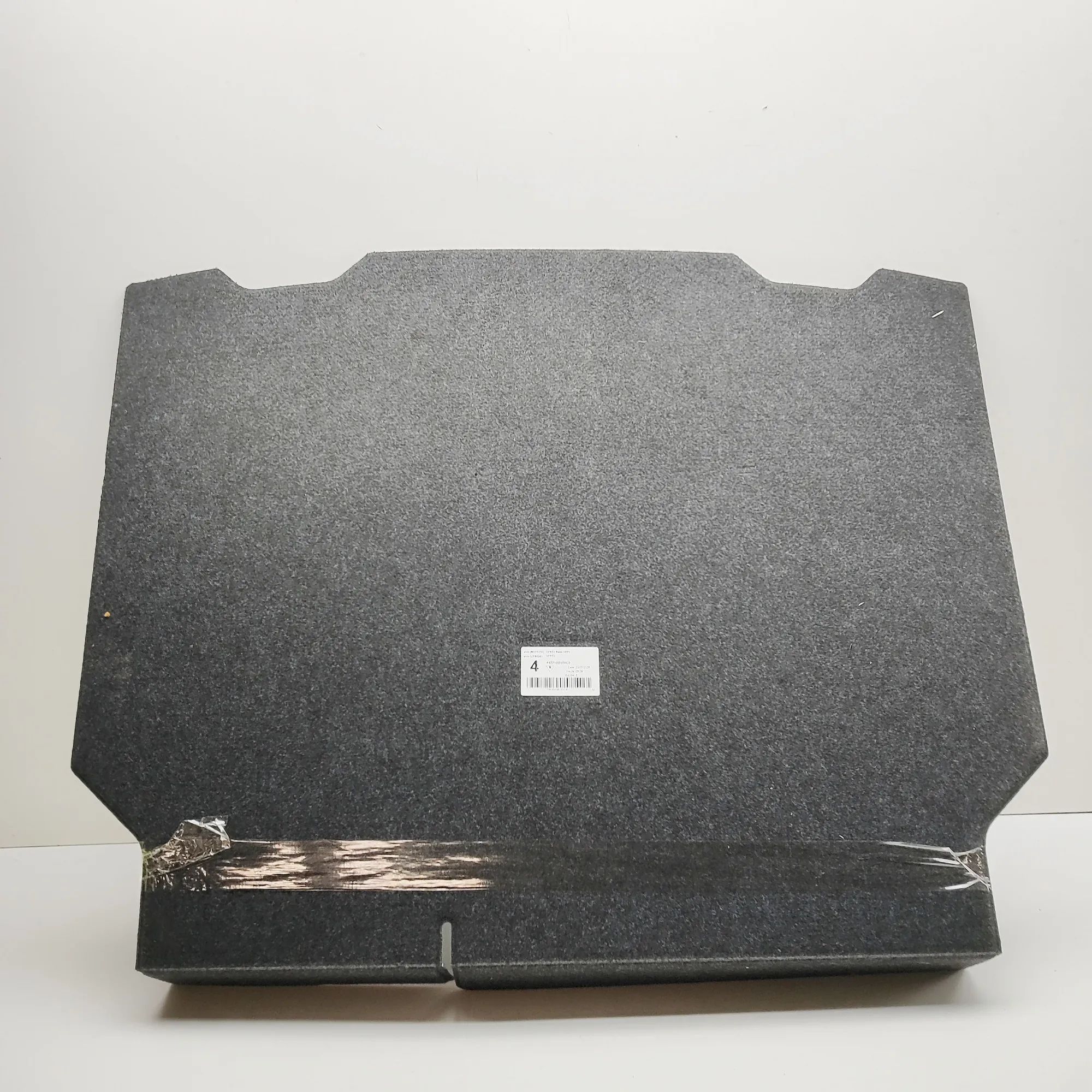Toyota Yaris Boot carpet Boot carpet — TOYOTA YARIS (CROSS MXP_) (2020-....