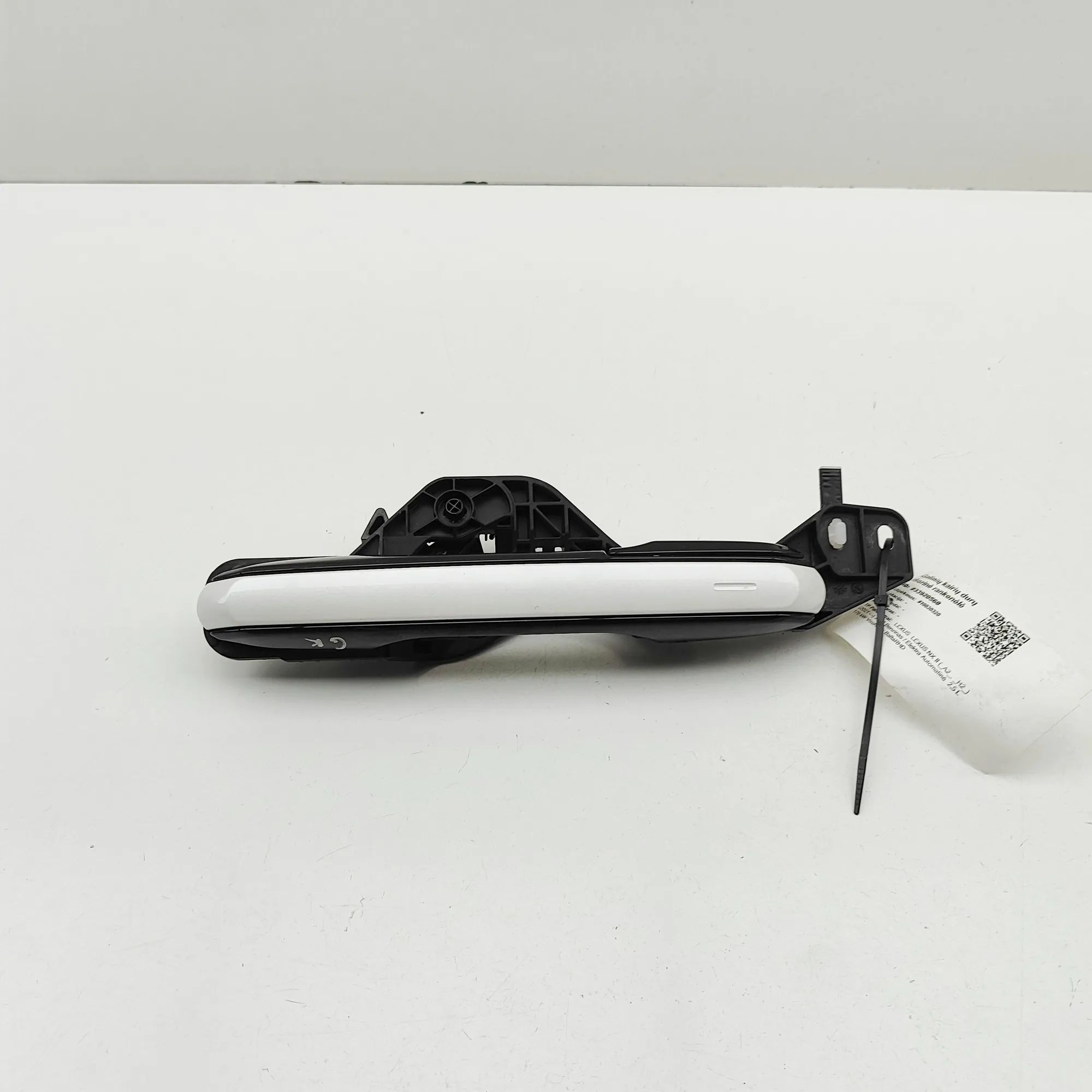 Lexus NX Exterior door handle — rear left