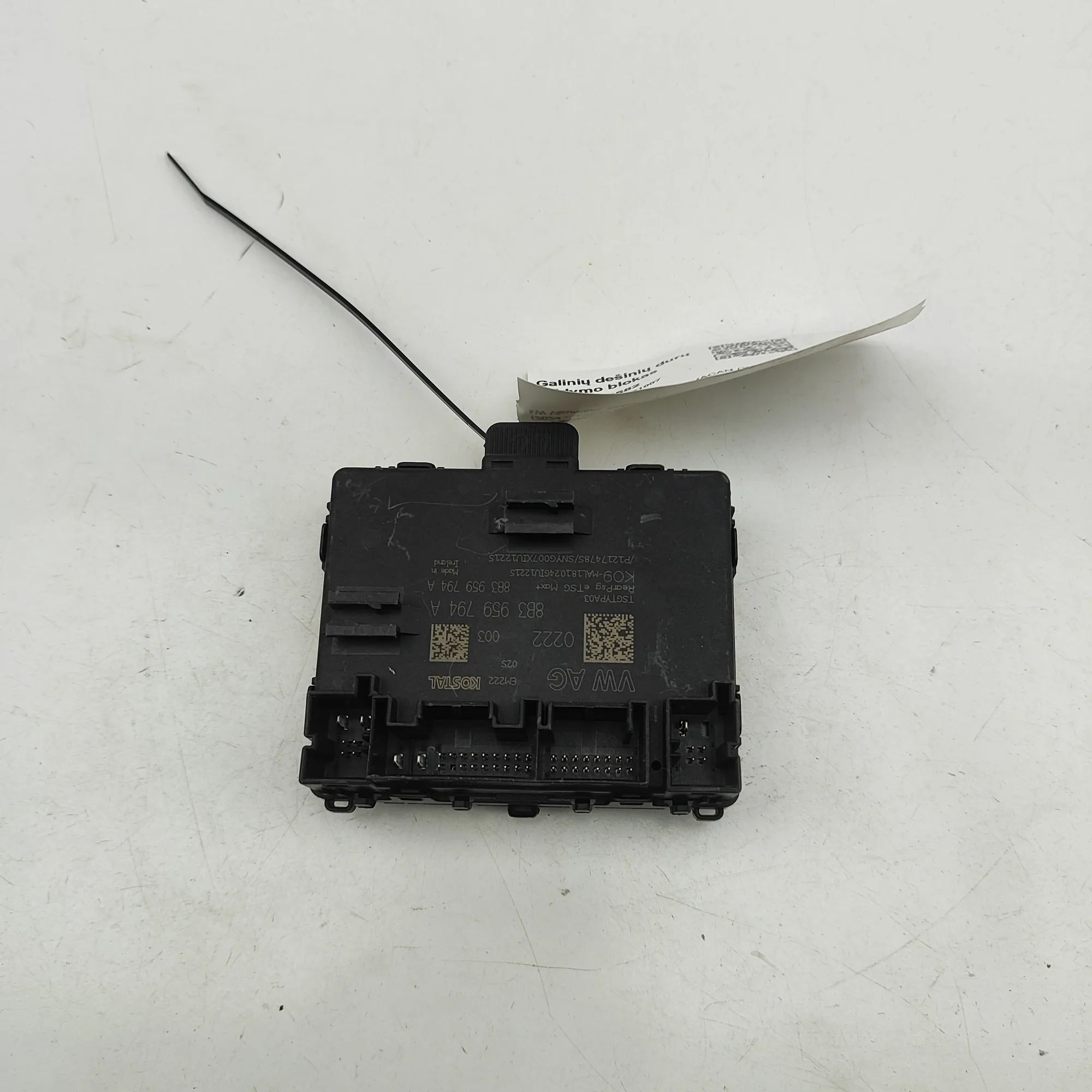 Porsche Macan (XAB) Door control unit — rear right Door control unit — rear right — PORSCHE MACAN ...
