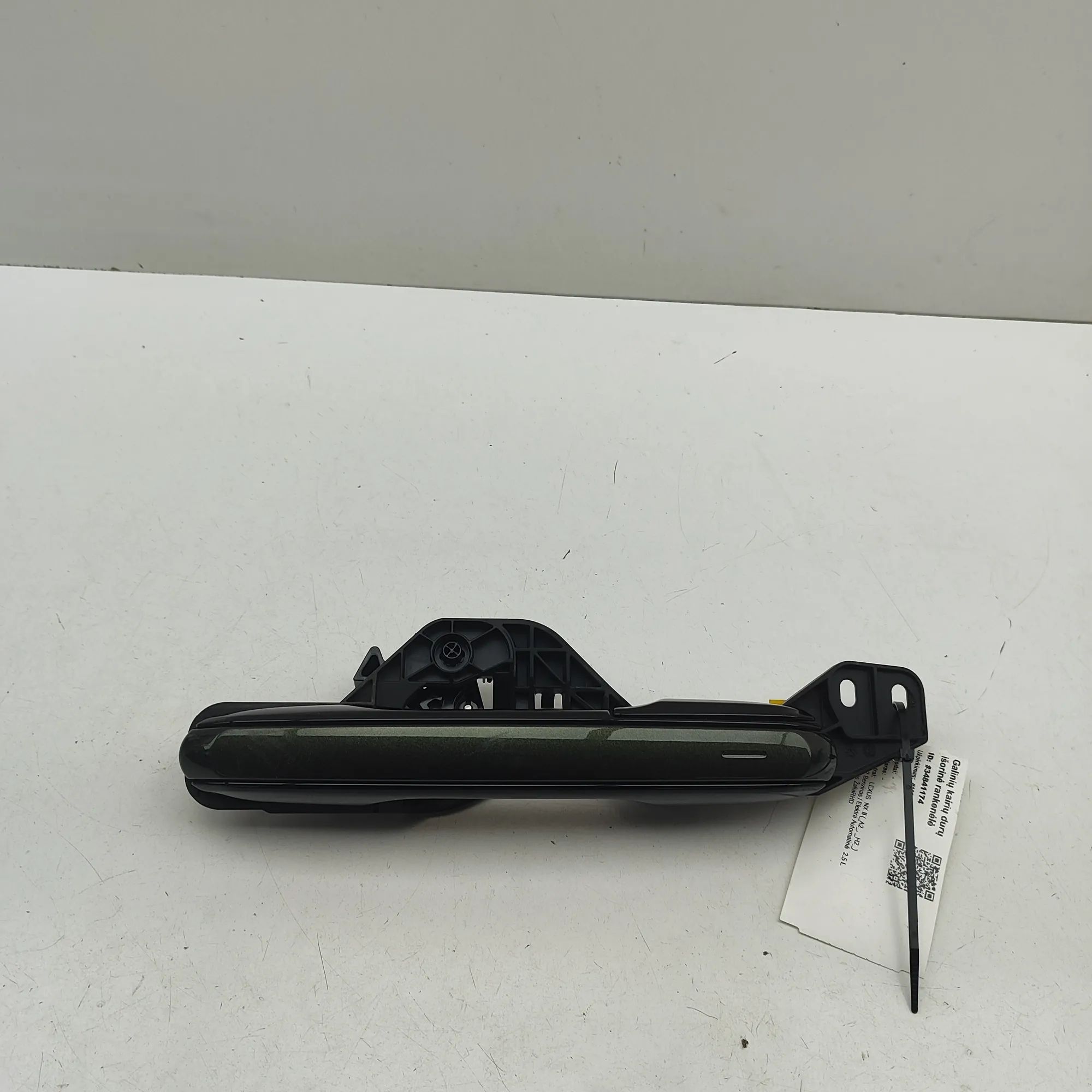 Lexus NX Exterior door handle — rear left