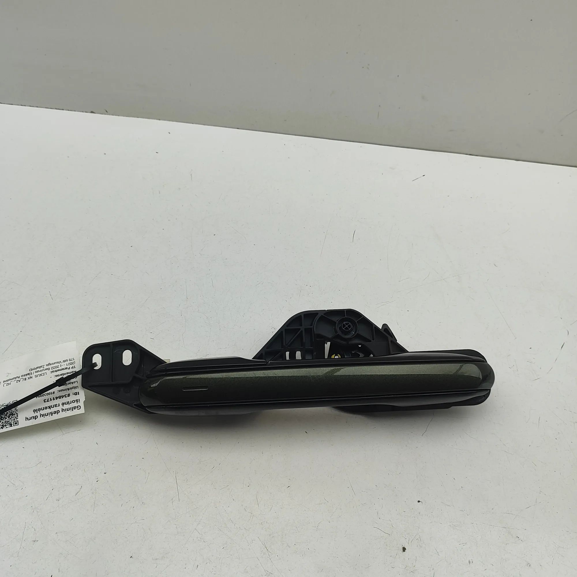 Lexus NX Exterior door handle — rear right