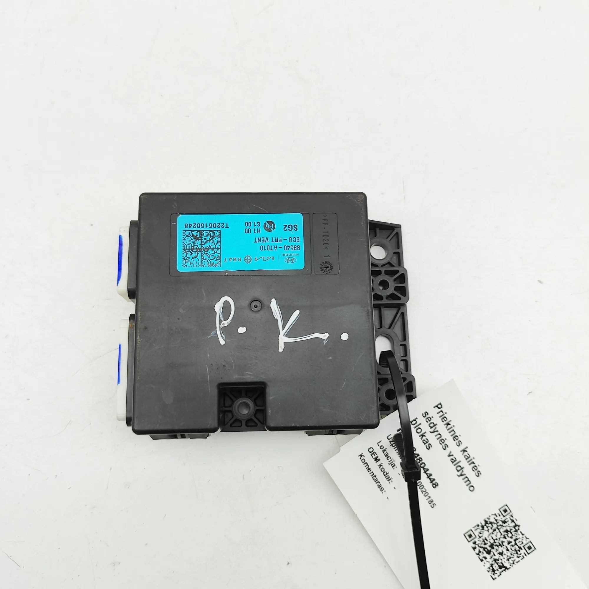 Kia Niro Front Left Seat Control Unit Front Left Seat Control Unit — KIA NIRO (II) (2...