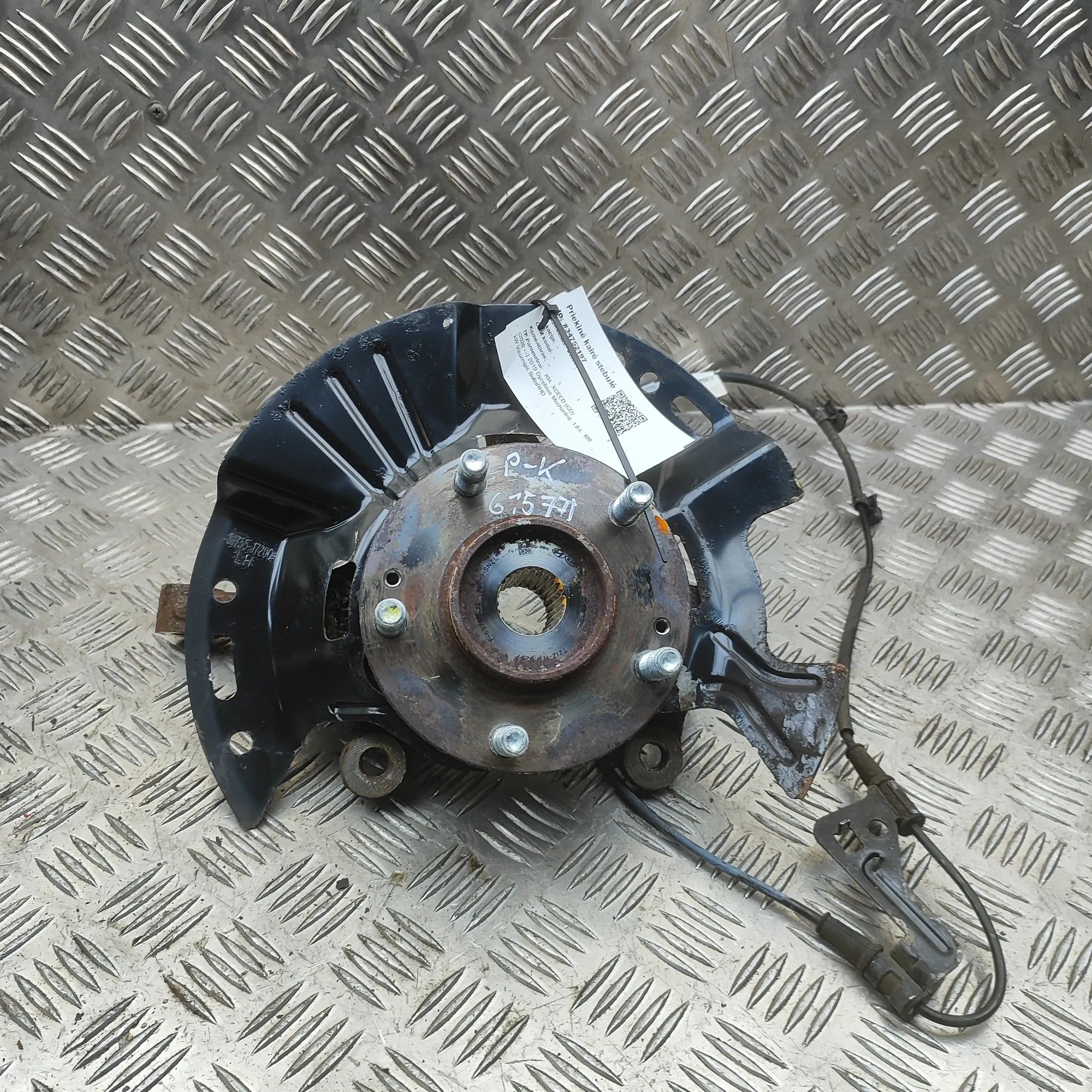Kia Ceed (CD) Front Left Wheel Hub Front Left Wheel Hub — KIA XCEED (CD) (2020-......